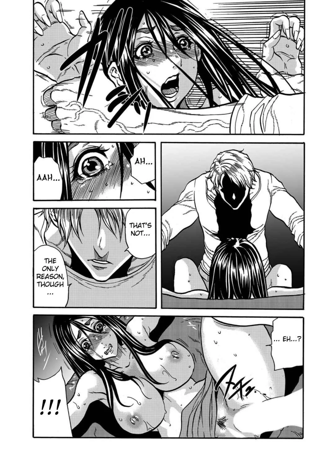 Hitozuma no Kakushigoto Chapter 5 - Page 18