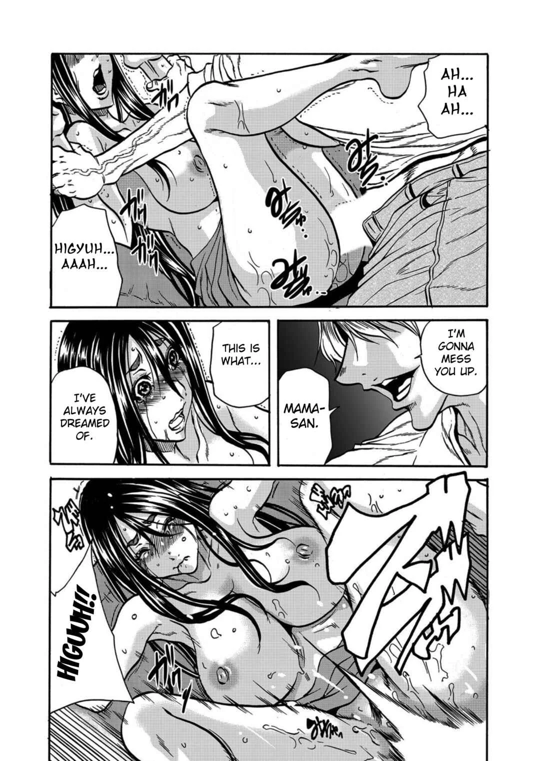 Hitozuma no Kakushigoto Chapter 5 - Page 20