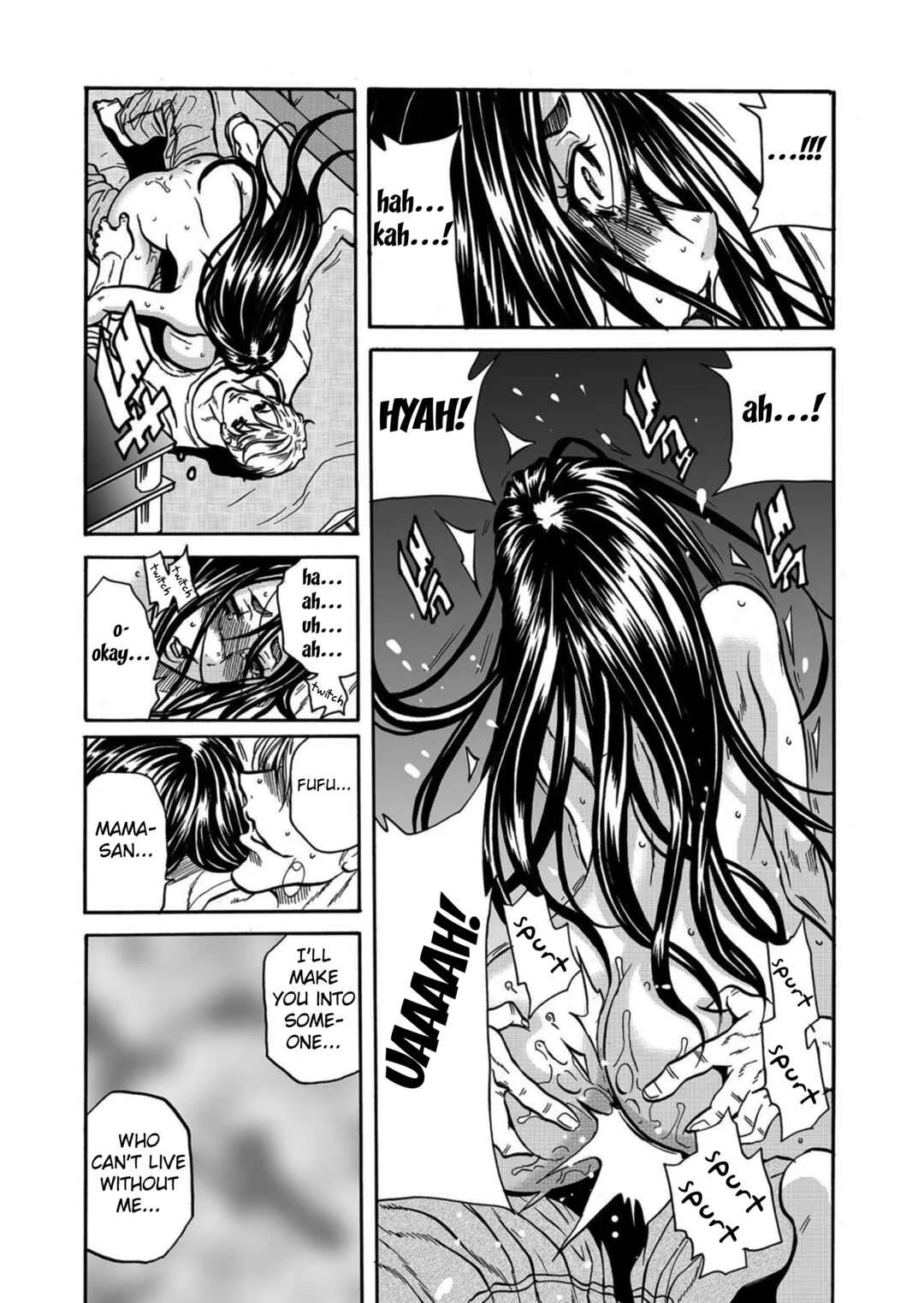 Hitozuma no Kakushigoto Chapter 5 - Page 24