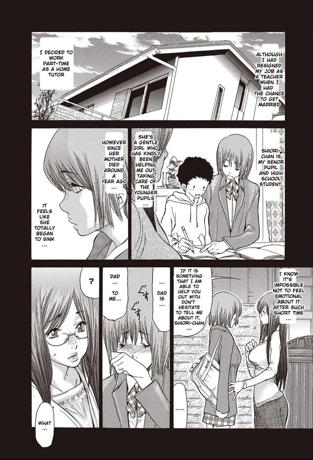 Hitozuma o Mawasu 8-tsu no Houhou Chapter 1: Love Your Neighbor - Page 6