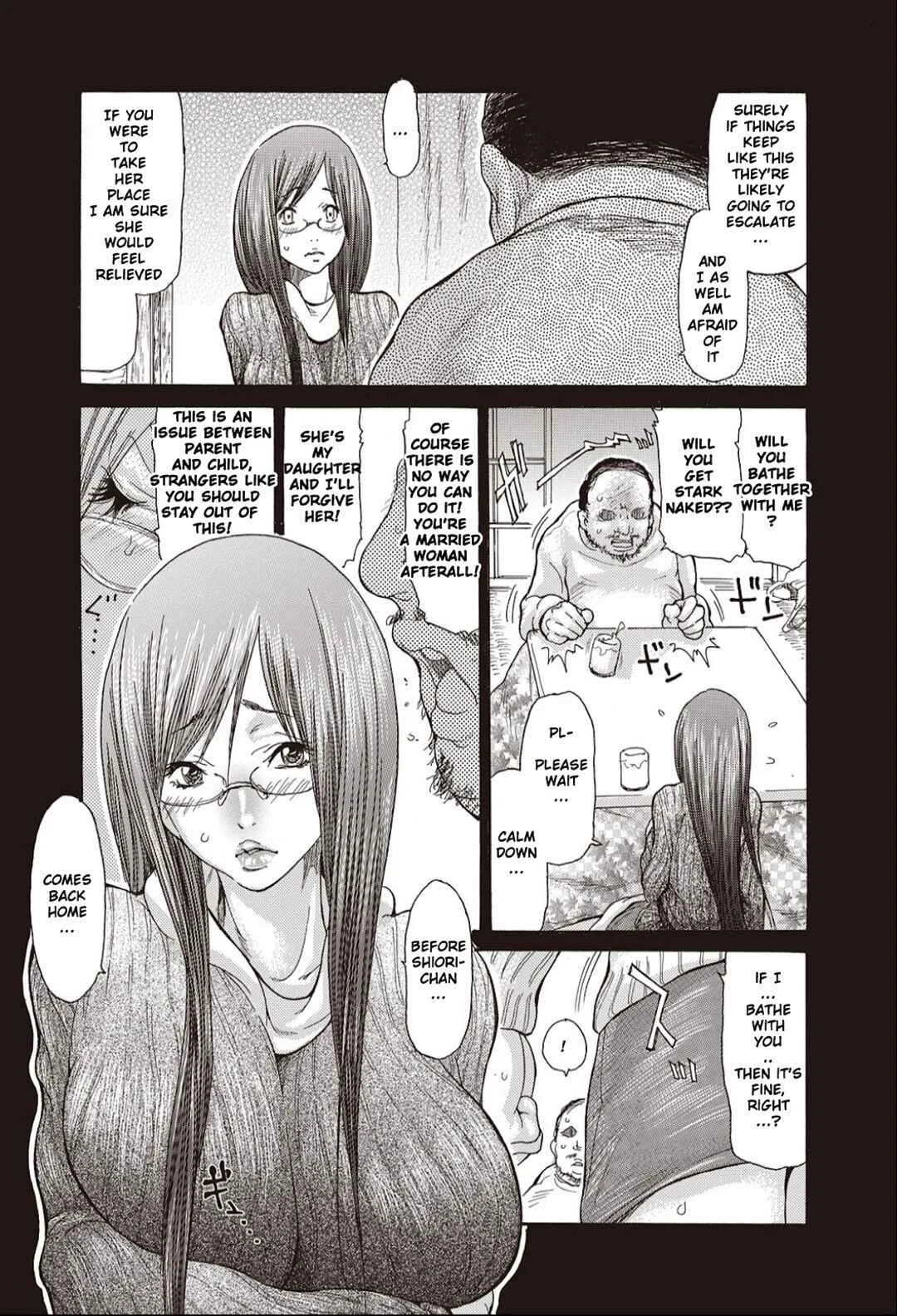 Hitozuma o Mawasu 8-tsu no Houhou Chapter 1: Love Your Neighbor - Page 9