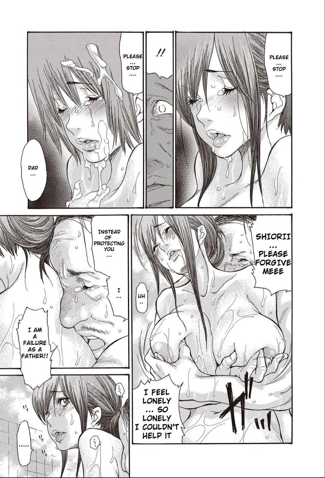 Hitozuma o Mawasu 8-tsu no Houhou Chapter 1: Love Your Neighbor - Page 13