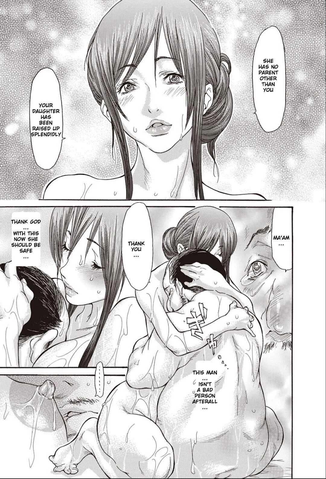 Hitozuma o Mawasu 8-tsu no Houhou Chapter 1: Love Your Neighbor - Page 15