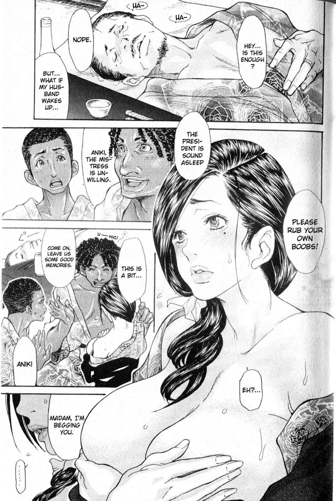 Hitozuma o Mawasu 8-tsu no Houhou Chapter 2: Memories of Japan - Page 1