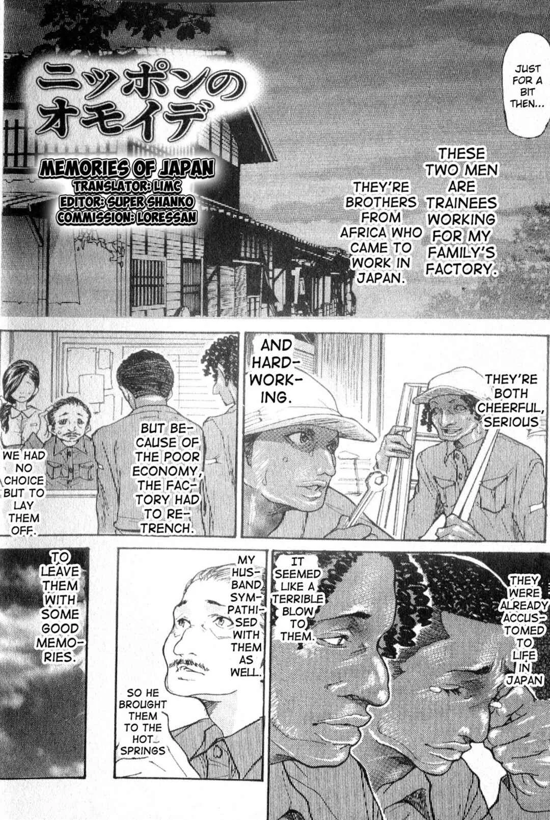 Hitozuma o Mawasu 8-tsu no Houhou Chapter 2: Memories of Japan - Page 2
