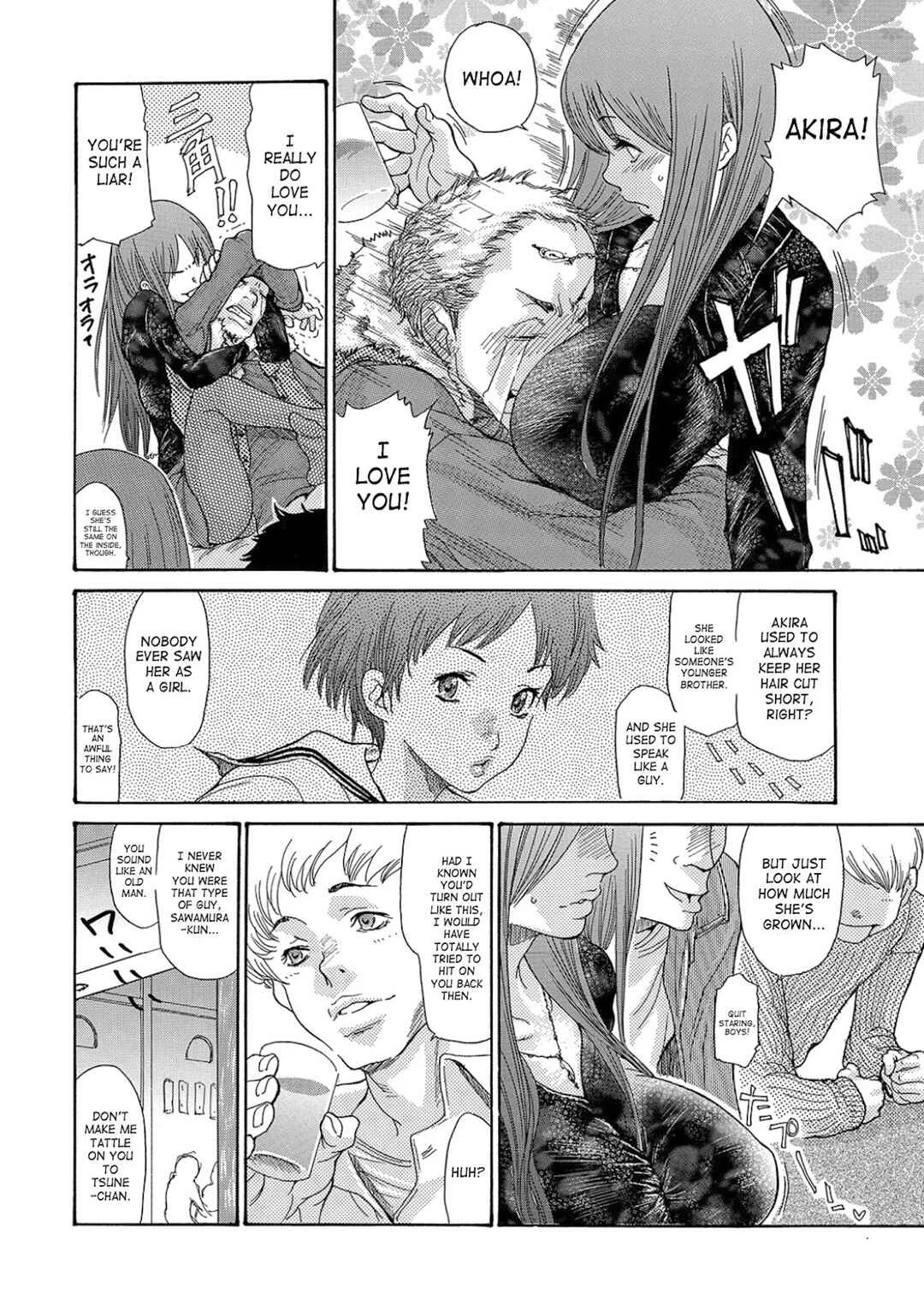 Hitozuma o Mawasu 8-tsu no Houhou Chapter 4: Alumni Association - Page 2