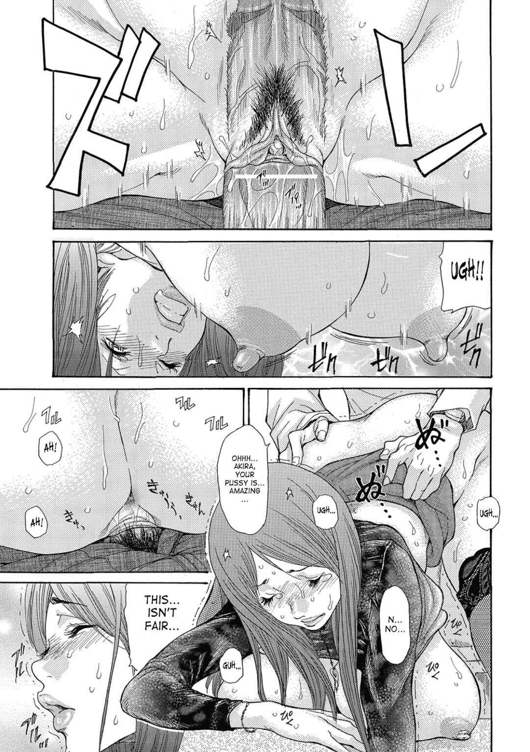 Hitozuma o Mawasu 8-tsu no Houhou Chapter 4: Alumni Association - Page 13