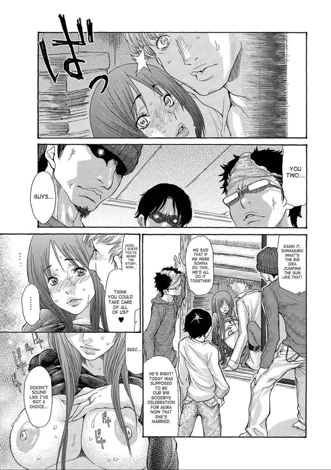 Hitozuma o Mawasu 8-tsu no Houhou Chapter 4: Alumni Association - Page 21