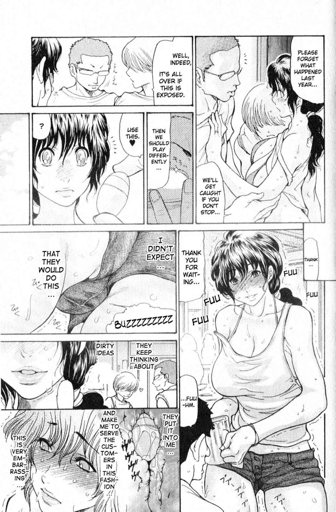 Hitozuma o Mawasu 8-tsu no Houhou Chapter 5: Umi no Yeah!! 2010 - Page 3