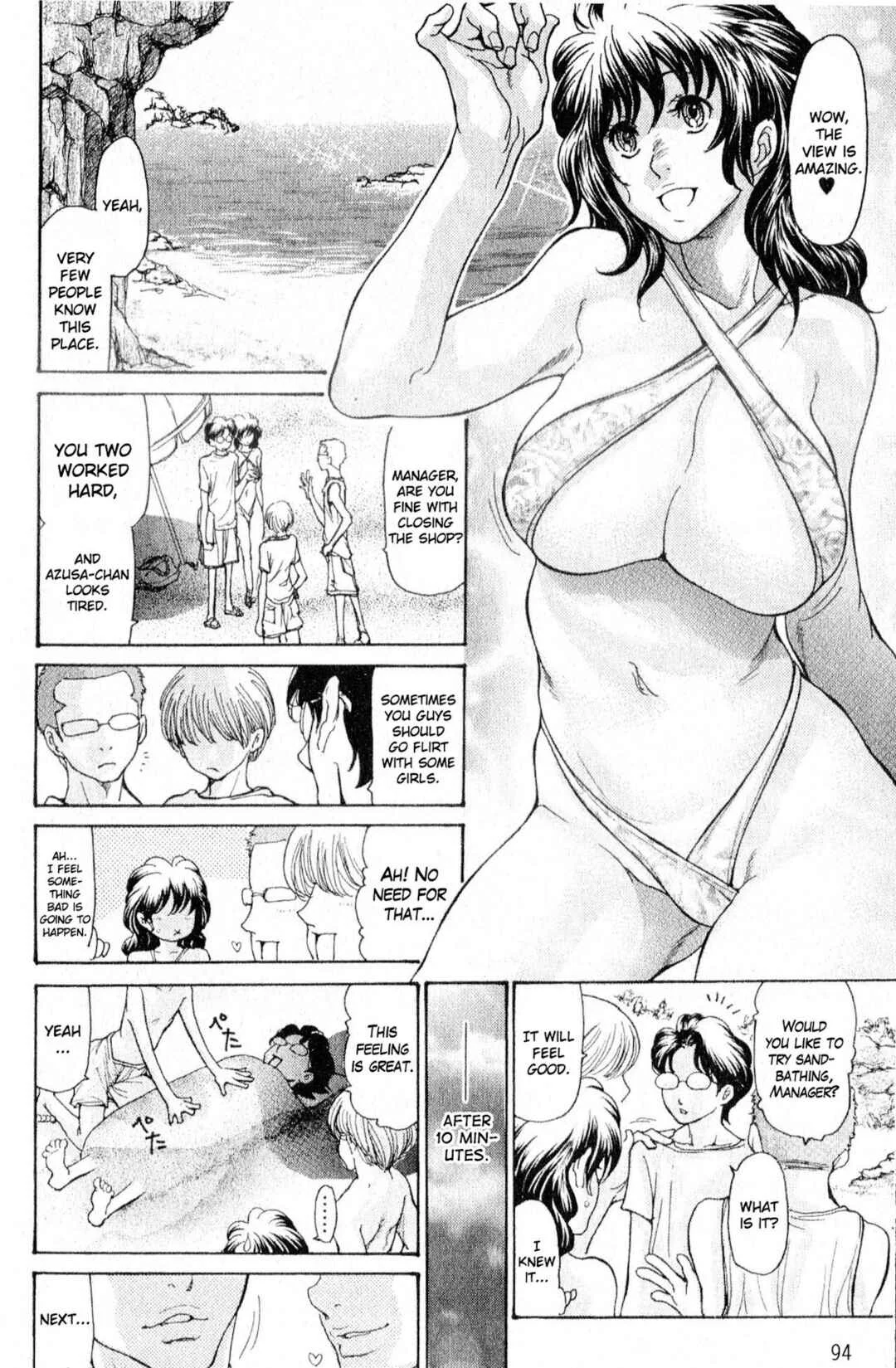 Hitozuma o Mawasu 8-tsu no Houhou Chapter 5: Umi no Yeah!! 2010 - Page 6
