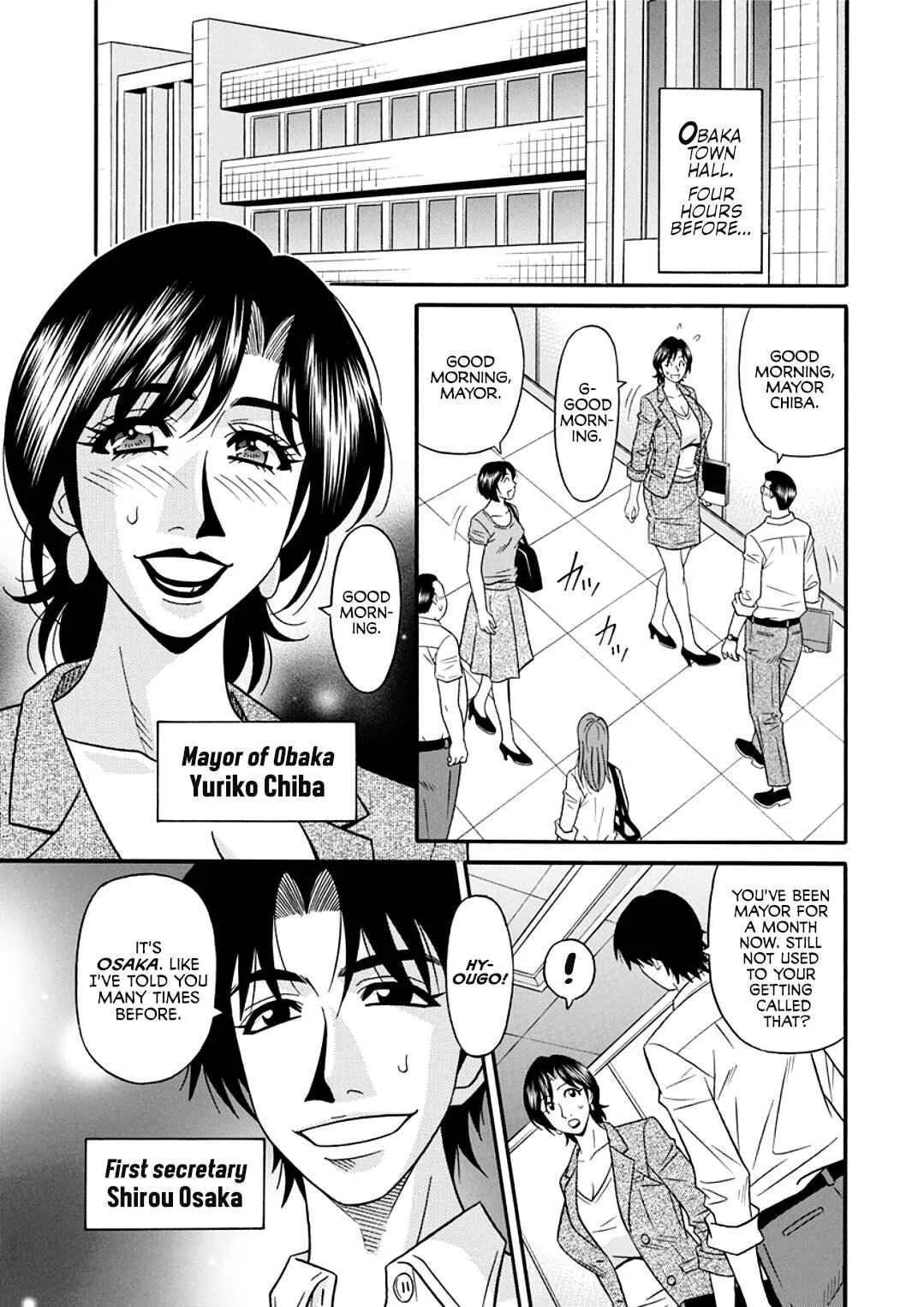 Hitozuma Shichou no Inbi na Seikou Kaikaku Chapter 1 - Page 7