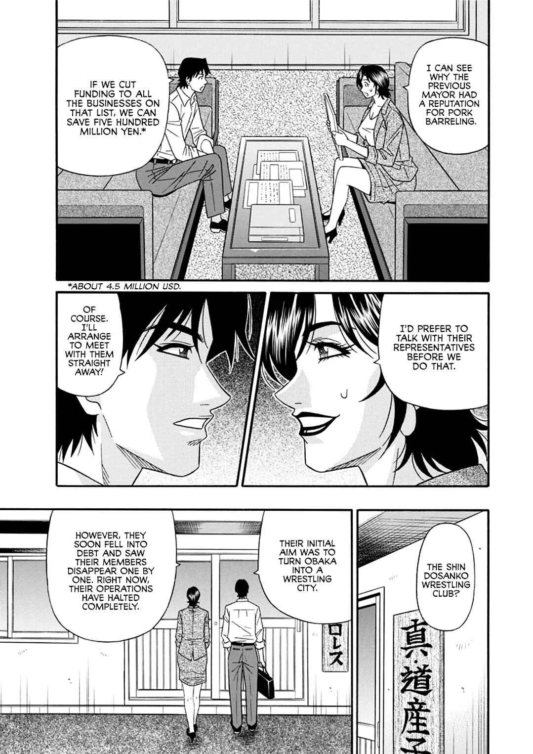 Hitozuma Shichou no Inbi na Seikou Kaikaku Chapter 1 - Page 9