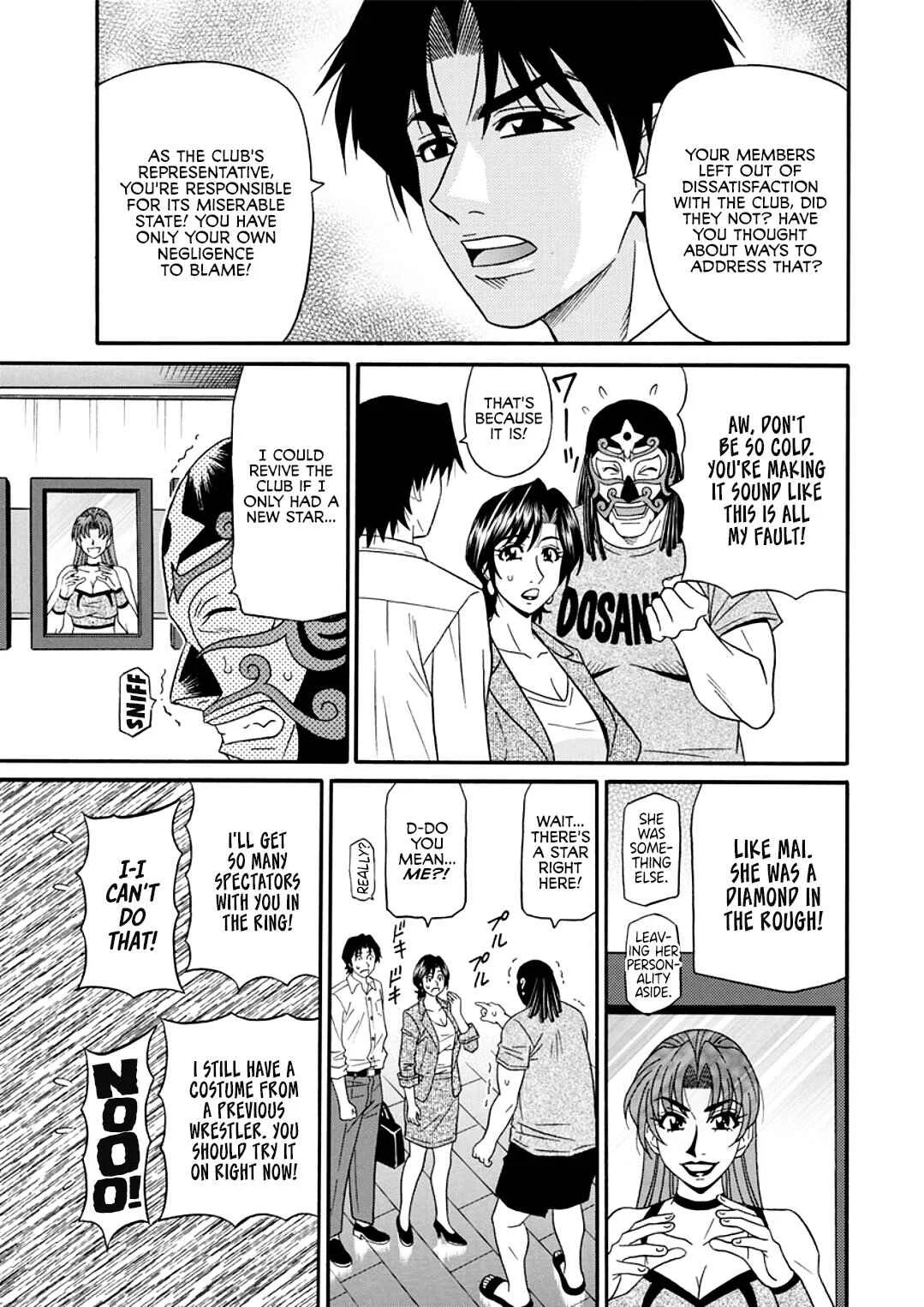 Hitozuma Shichou no Inbi na Seikou Kaikaku Chapter 1 - Page 11