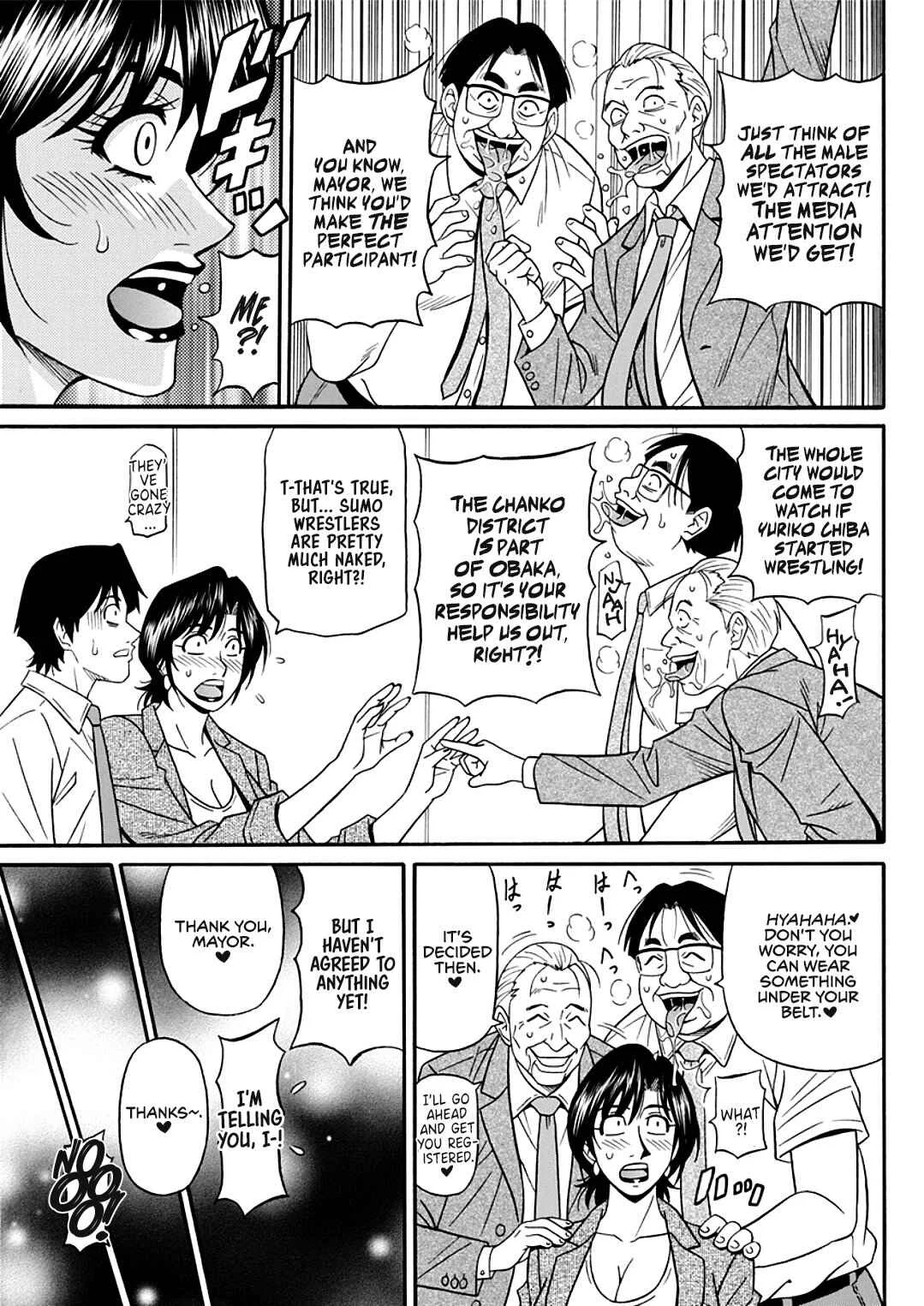 Hitozuma Shichou no Inbi na Seikou Kaikaku Chapter 2 - Page 3