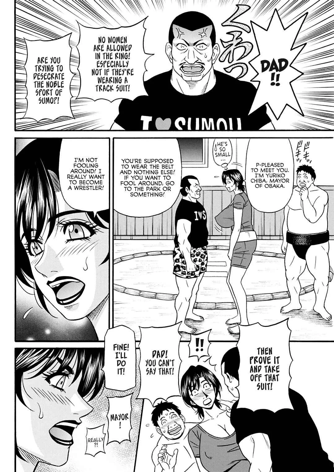 Hitozuma Shichou no Inbi na Seikou Kaikaku Chapter 2 - Page 6