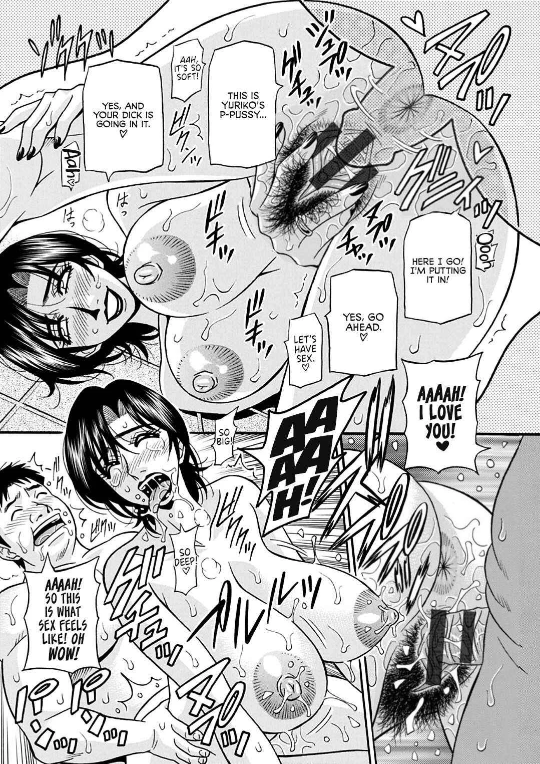 Hitozuma Shichou no Inbi na Seikou Kaikaku Chapter 2 - Page 14