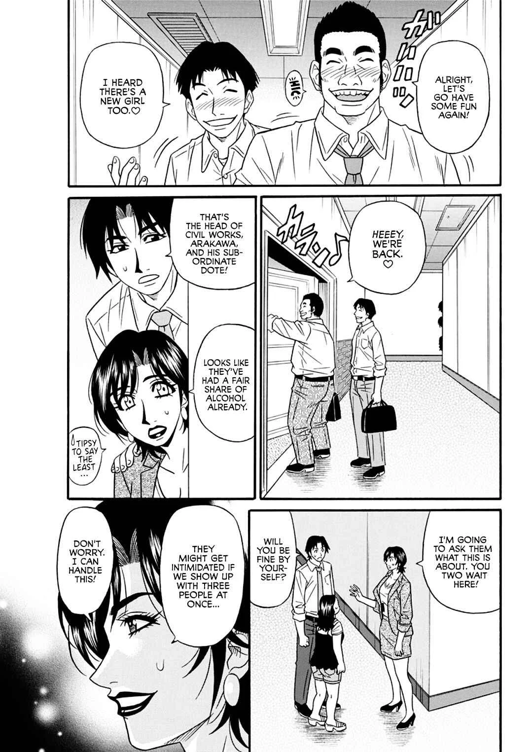 Hitozuma Shichou no Inbi na Seikou Kaikaku Chapter 3 - Page 3