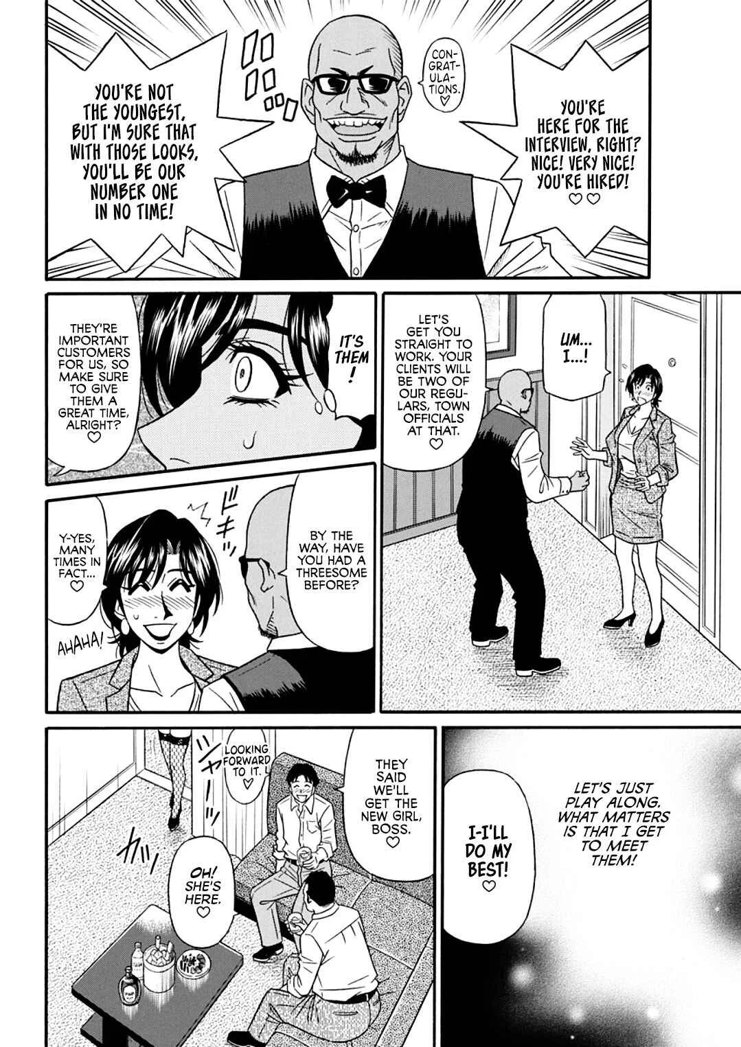 Hitozuma Shichou no Inbi na Seikou Kaikaku Chapter 3 - Page 4