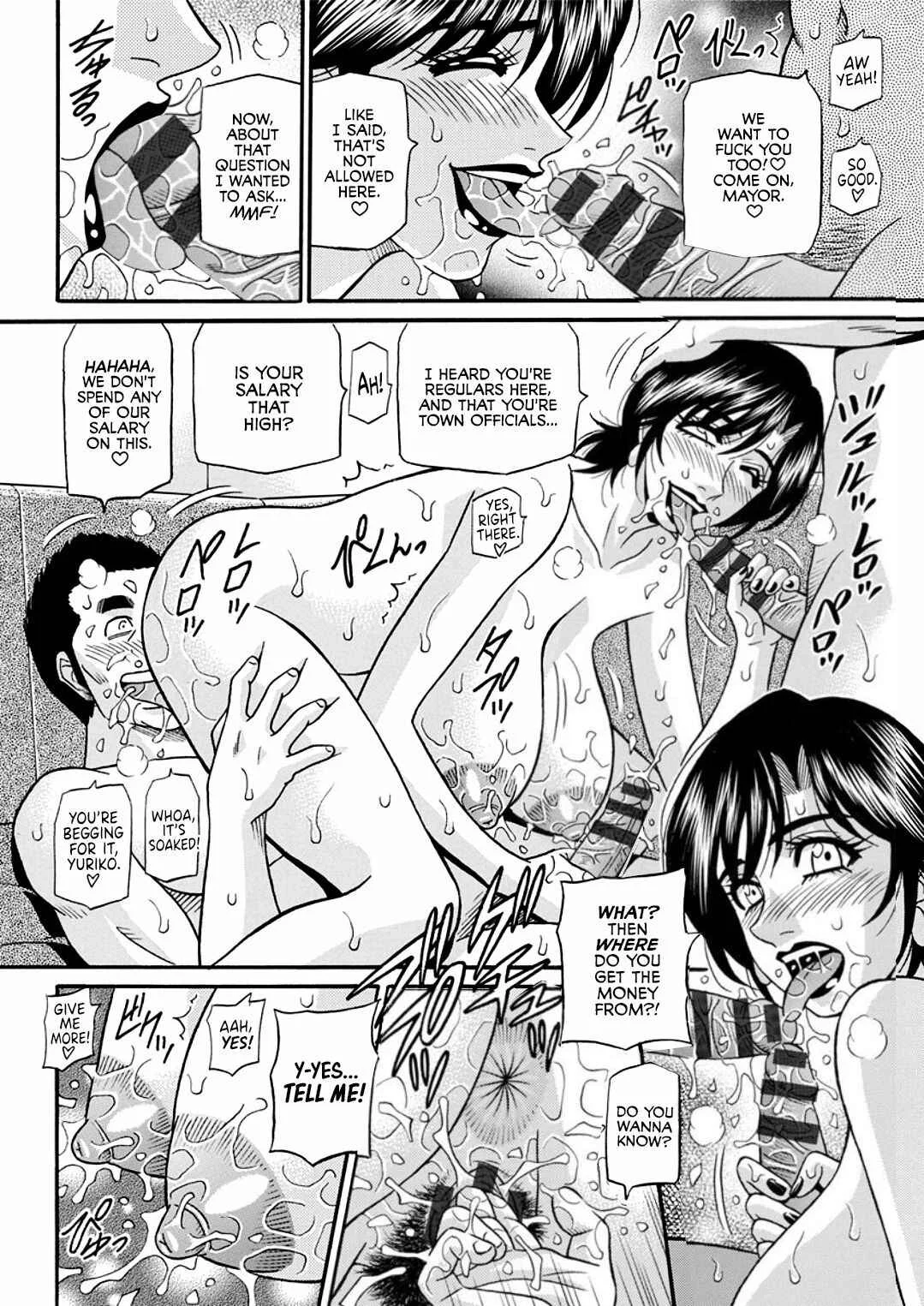 Hitozuma Shichou no Inbi na Seikou Kaikaku Chapter 3 - Page 10