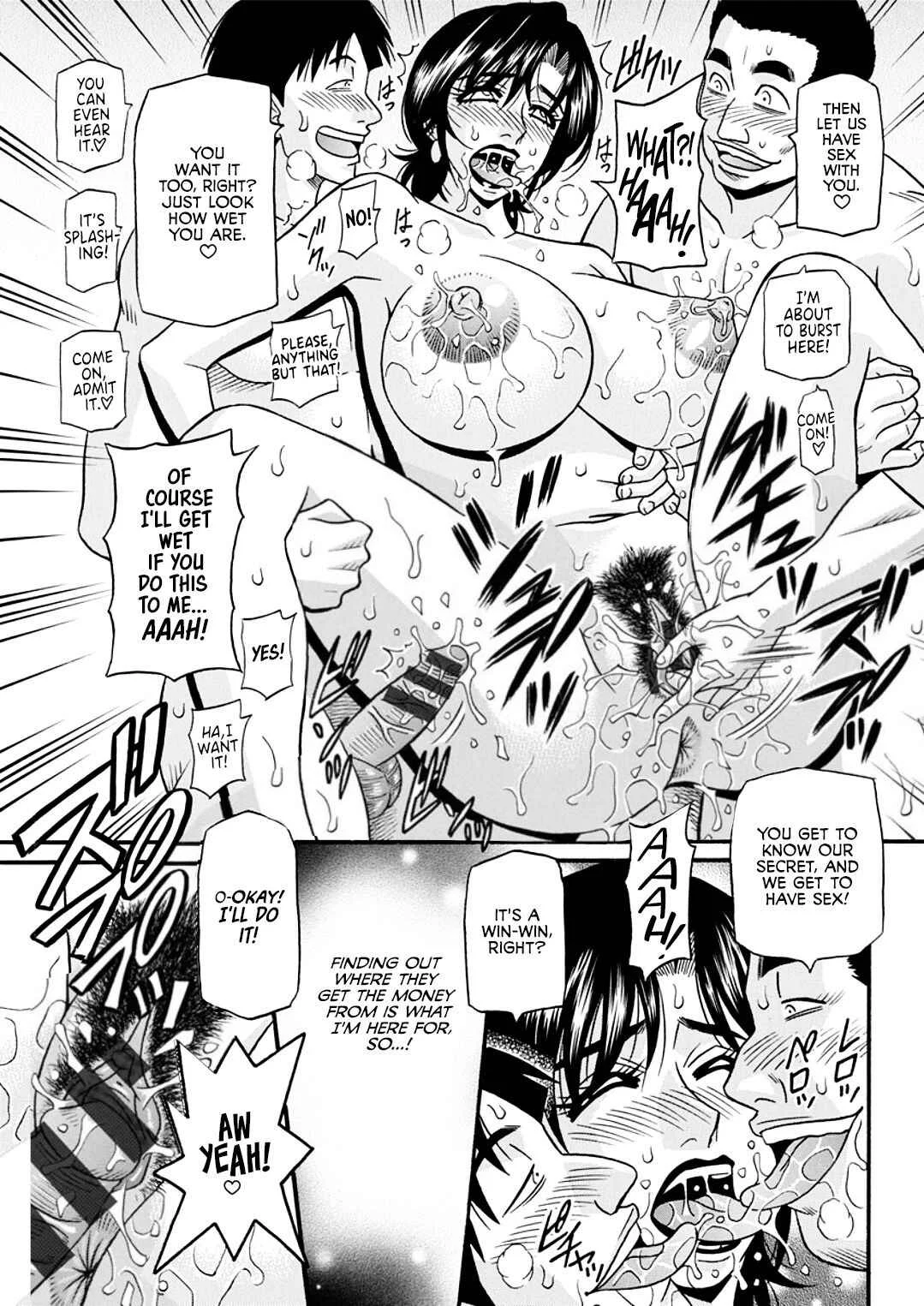 Hitozuma Shichou no Inbi na Seikou Kaikaku Chapter 3 - Page 11