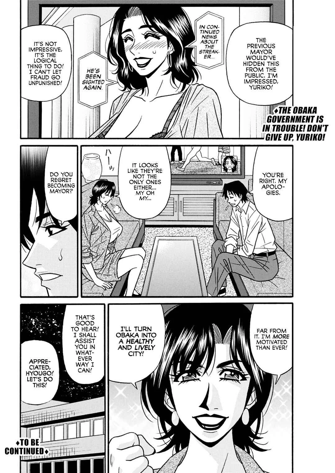 Hitozuma Shichou no Inbi na Seikou Kaikaku Chapter 3 - Page 18