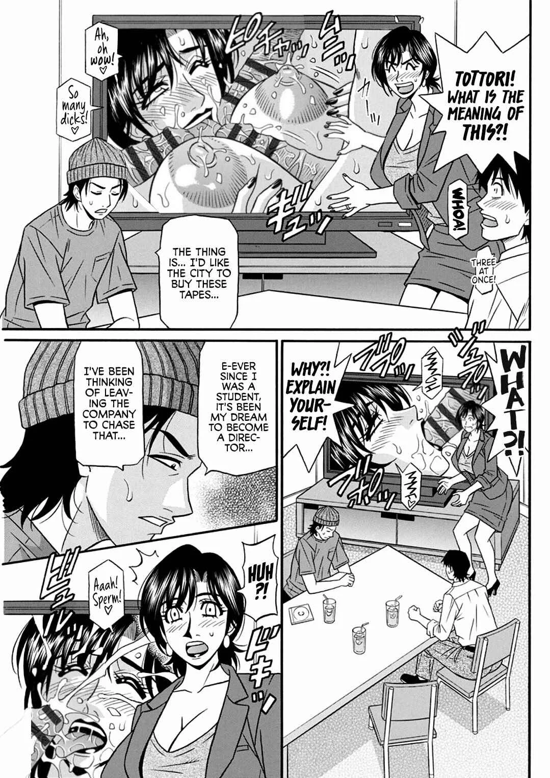 Hitozuma Shichou no Inbi na Seikou Kaikaku Chapter 4 - Page 5