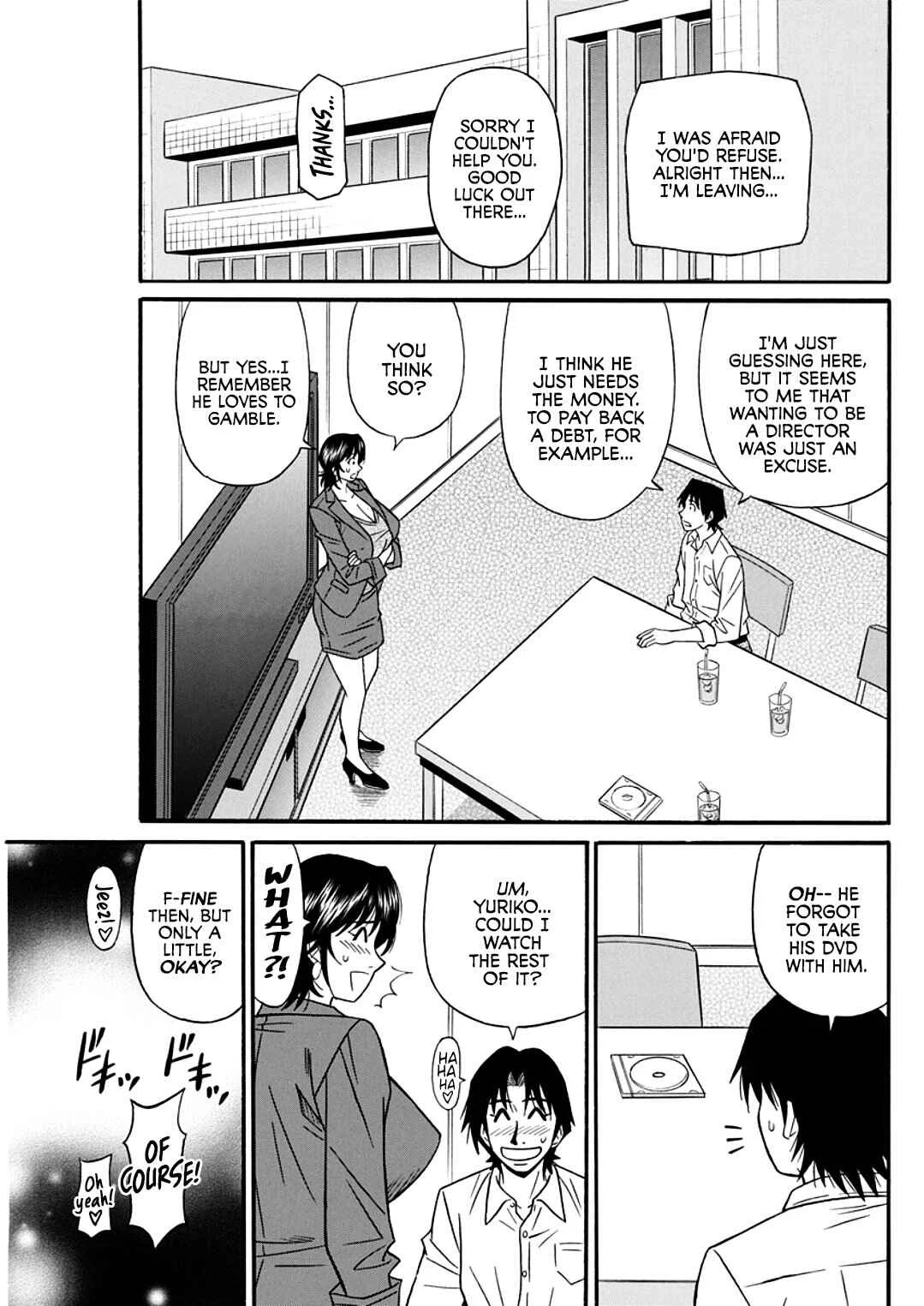 Hitozuma Shichou no Inbi na Seikou Kaikaku Chapter 4 - Page 9