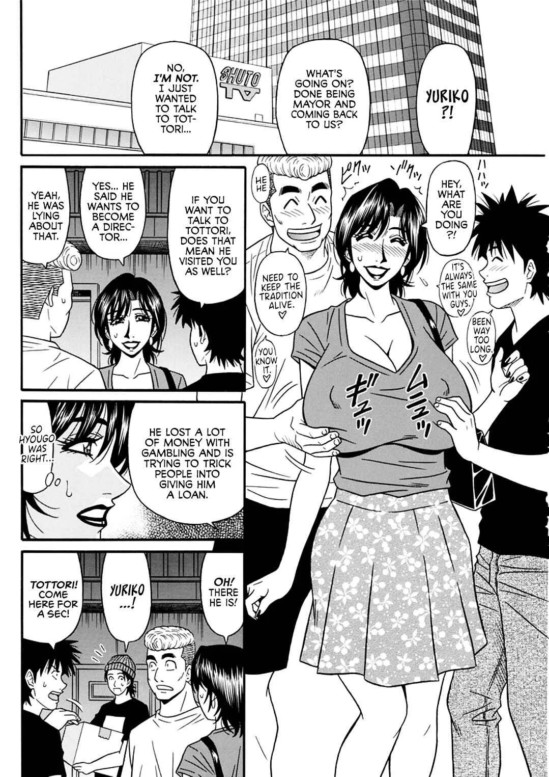 Hitozuma Shichou no Inbi na Seikou Kaikaku Chapter 4 - Page 18