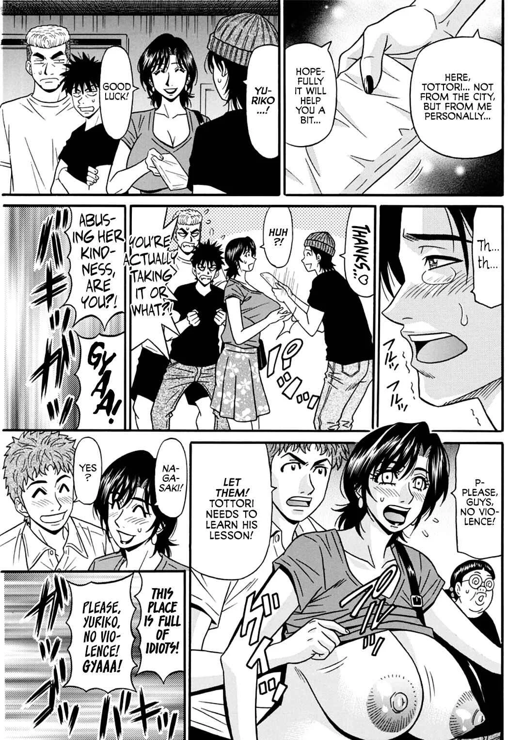 Hitozuma Shichou no Inbi na Seikou Kaikaku Chapter 4 - Page 19