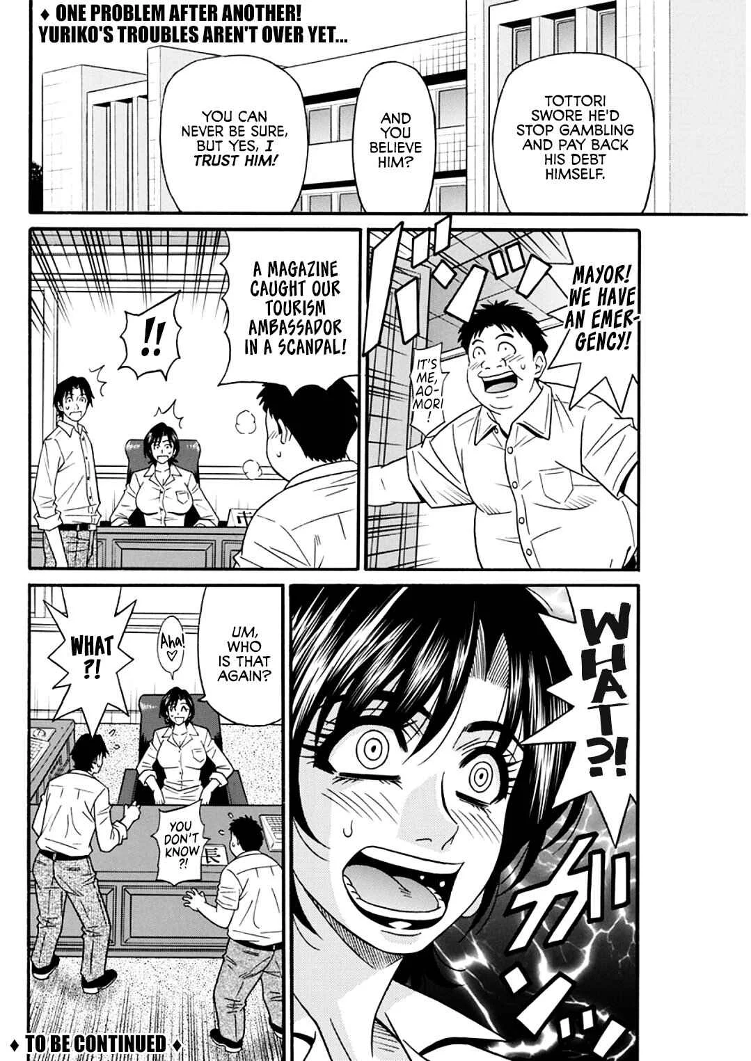 Hitozuma Shichou no Inbi na Seikou Kaikaku Chapter 4 - Page 20