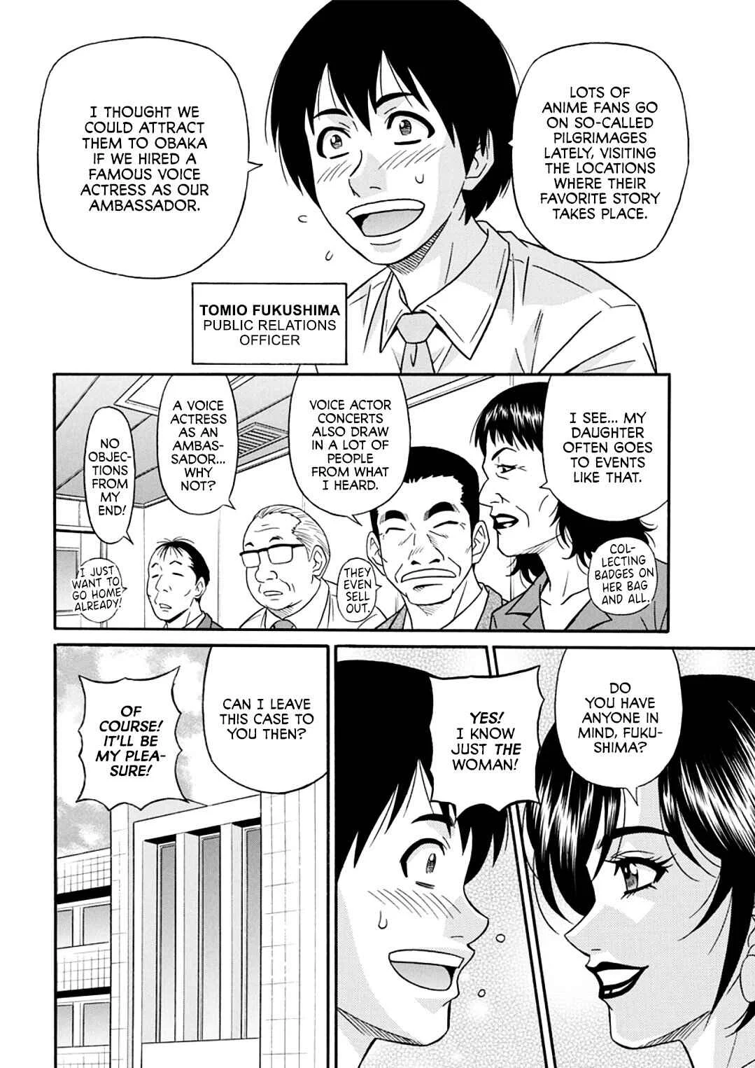 Hitozuma Shichou no Inbi na Seikou Kaikaku Chapter 5 - Page 4