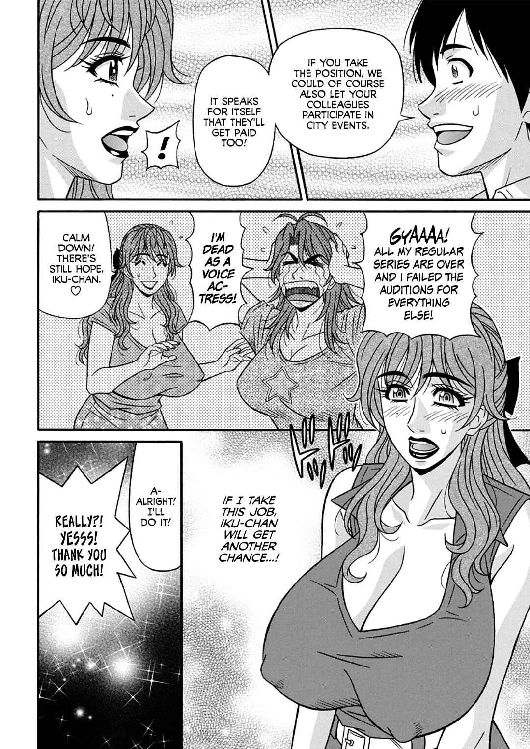Hitozuma Shichou no Inbi na Seikou Kaikaku Chapter 5 - Page 6