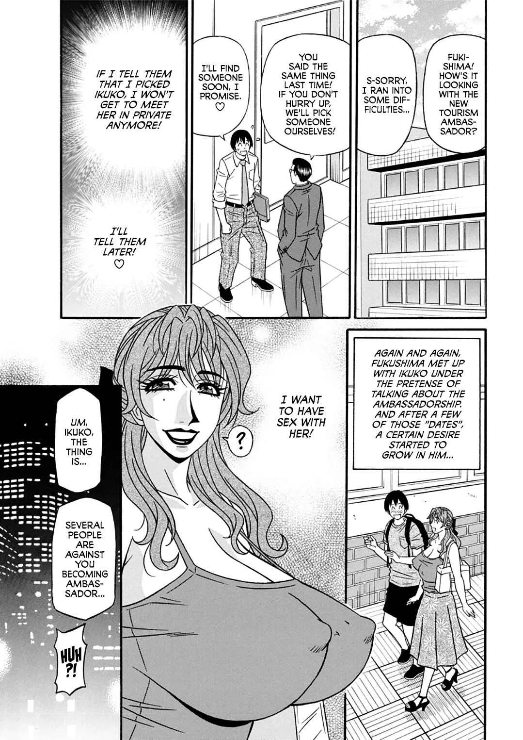 Hitozuma Shichou no Inbi na Seikou Kaikaku Chapter 5 - Page 7