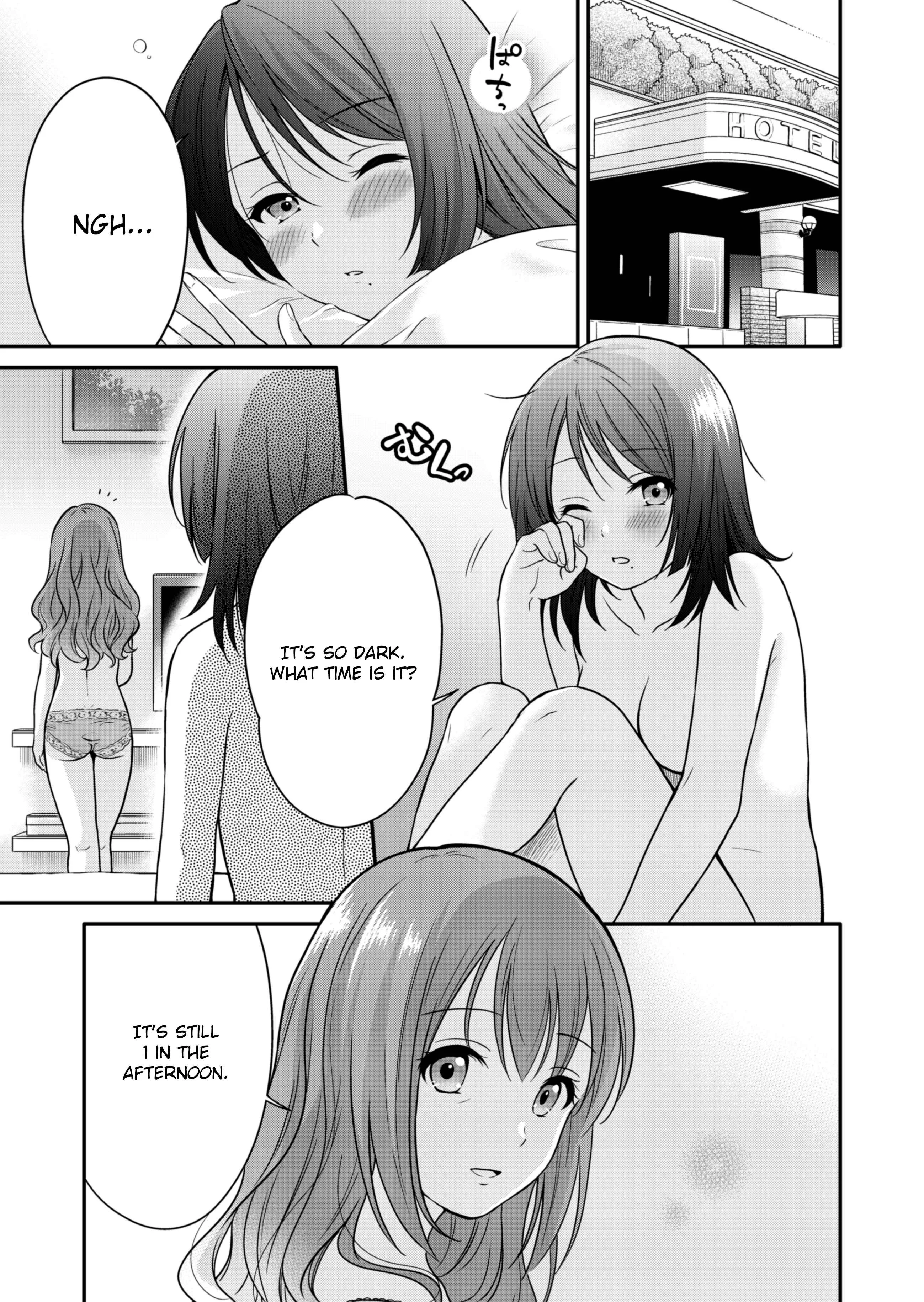 Hitozuma to JK Chapter 0 - Page 2