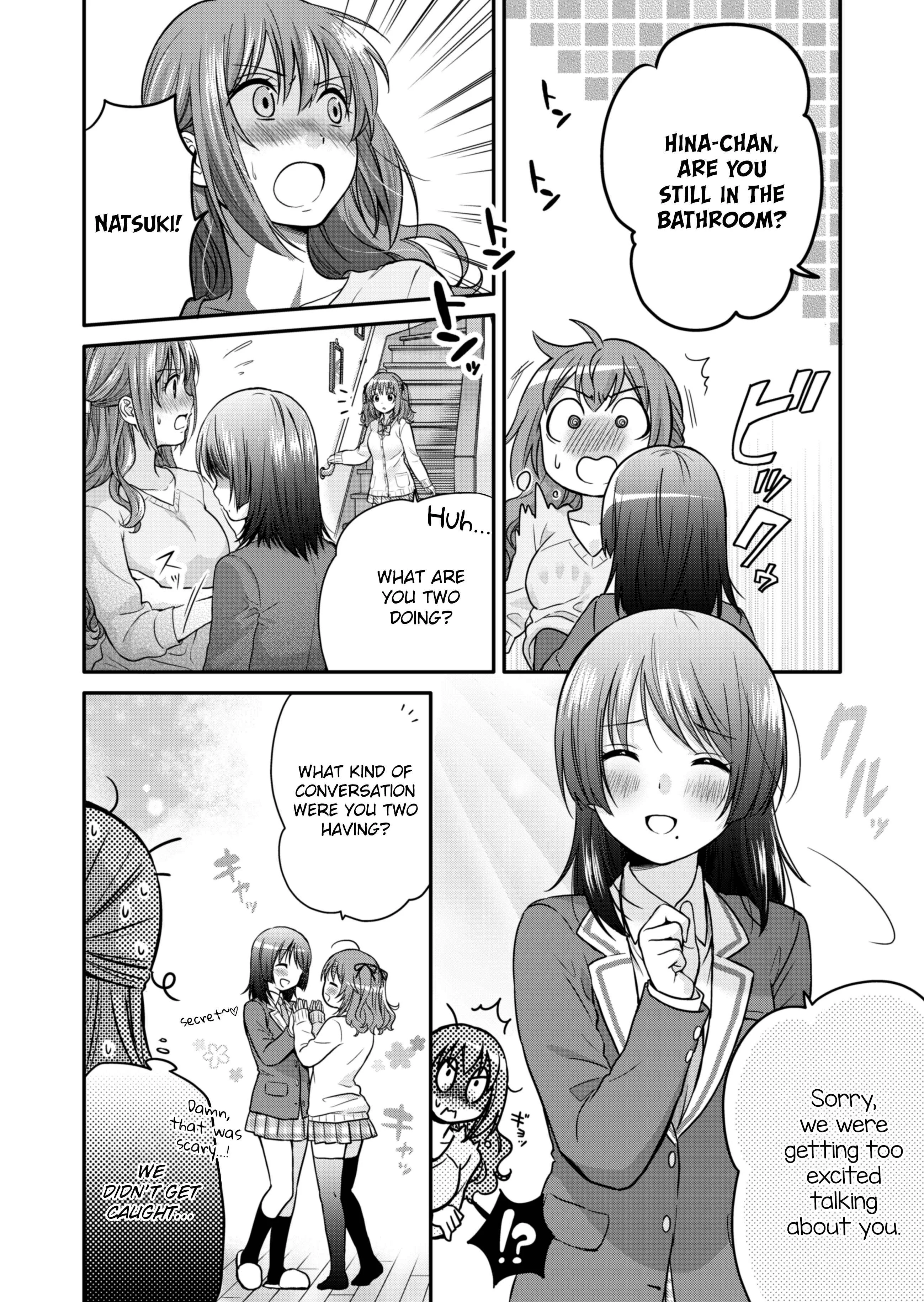 Hitozuma to JK Chapter 0 - Page 9