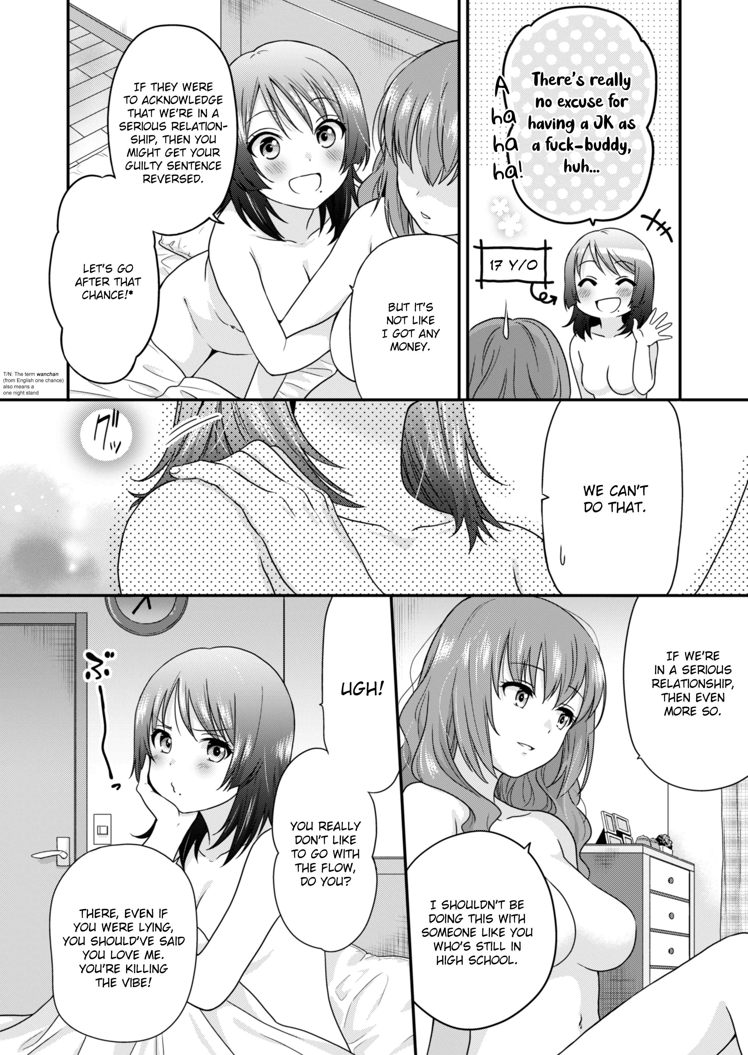 Hitozuma to JK Chapter 0 - Page 11