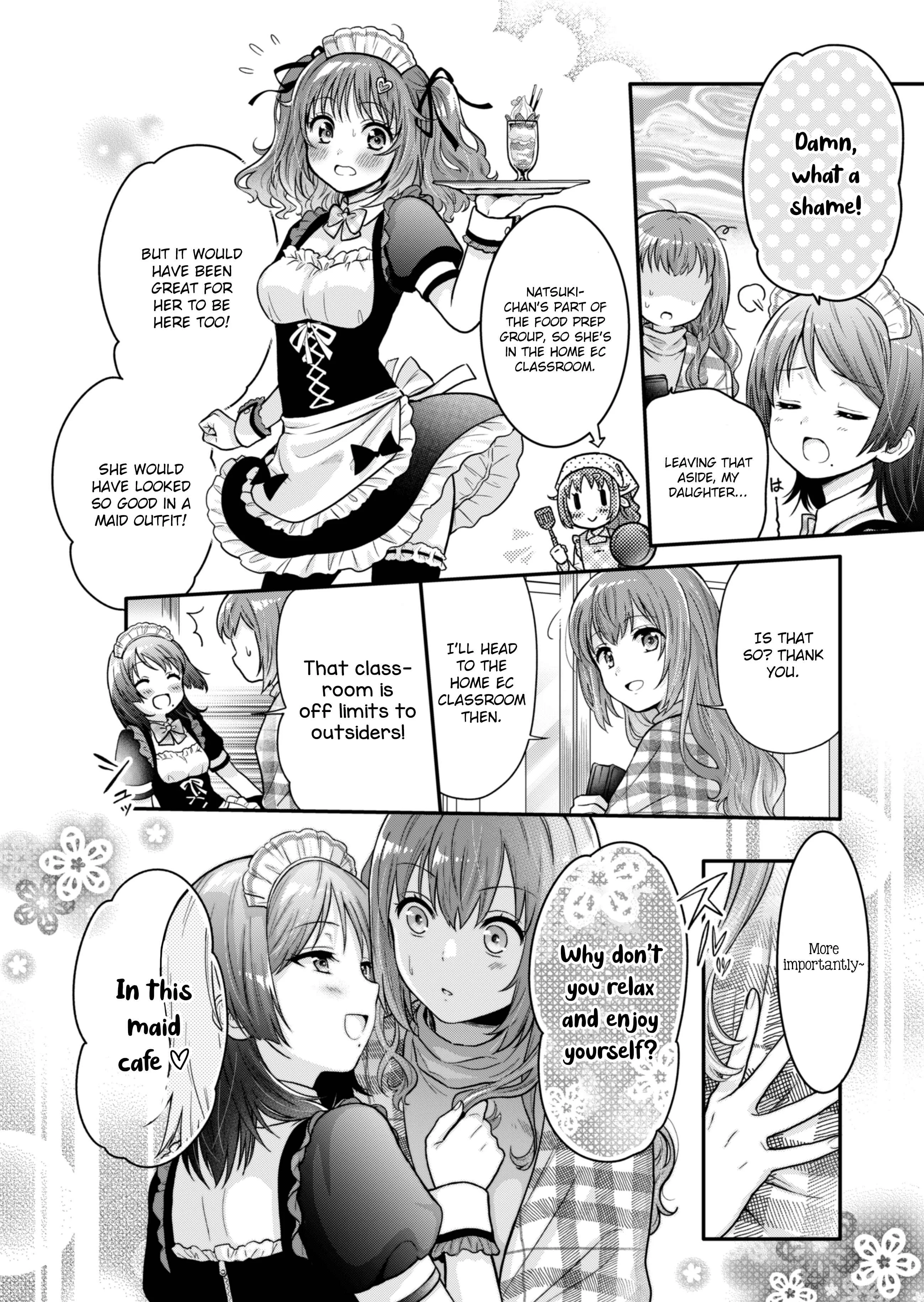 Hitozuma to JK Chapter 0 - Page 19