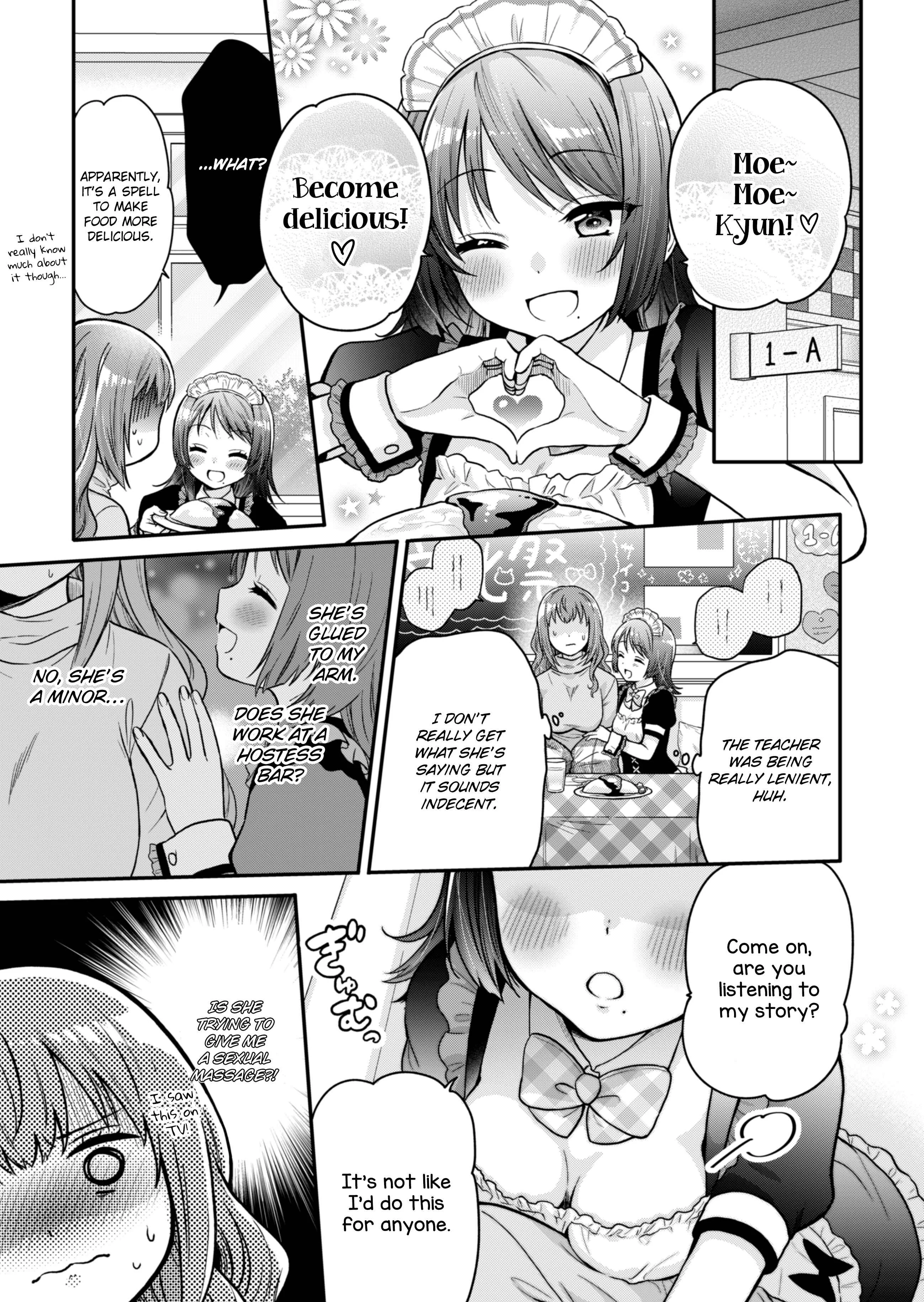 Hitozuma to JK Chapter 0 - Page 20