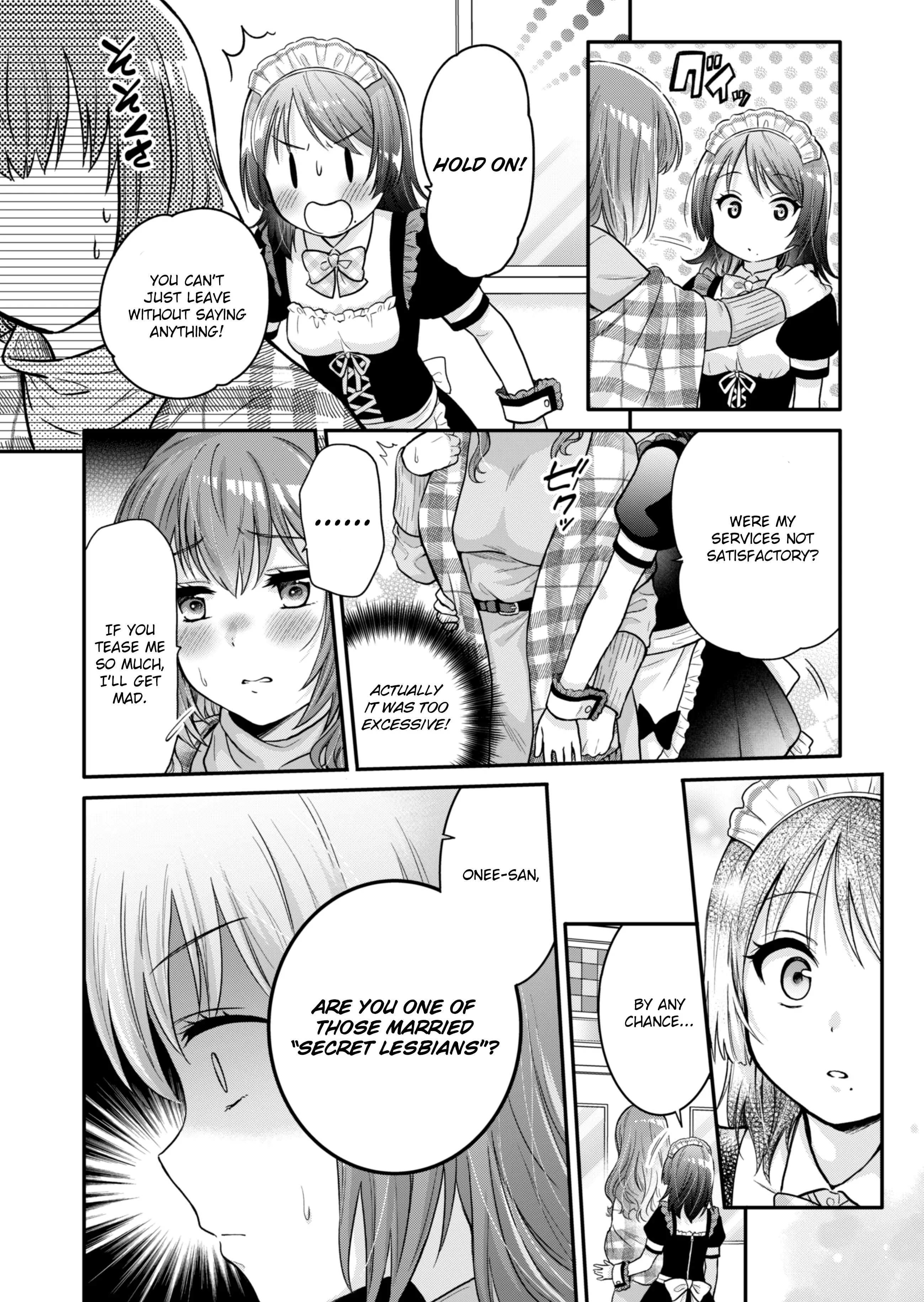 Hitozuma to JK Chapter 0 - Page 21
