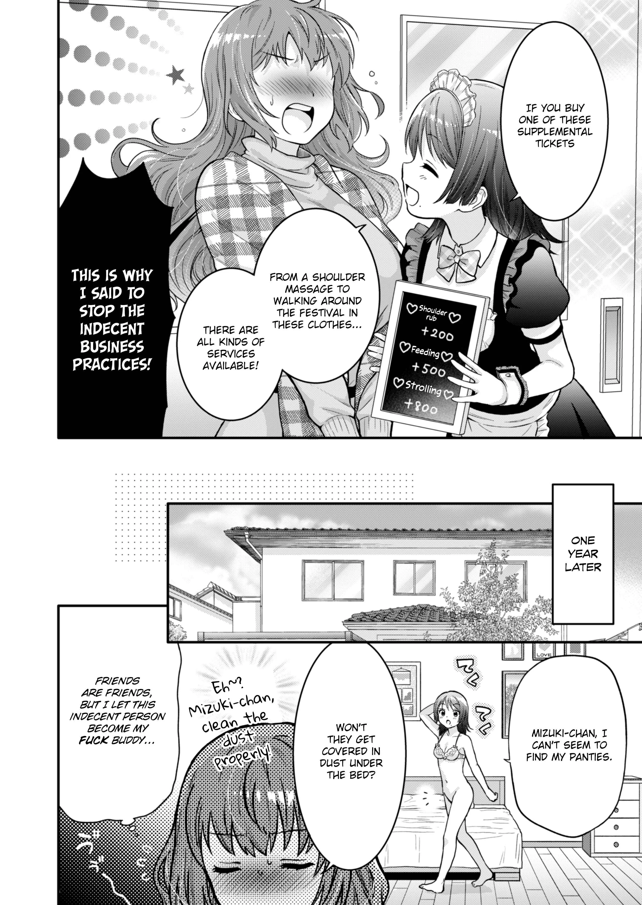 Hitozuma to JK Chapter 0 - Page 25