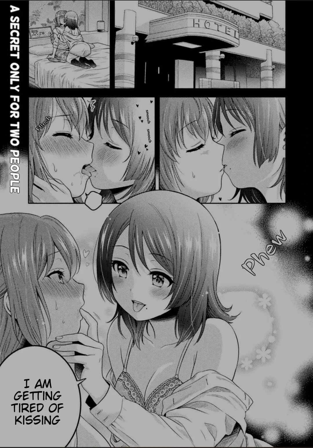 Hitozuma to JK Chapter 1 - Page 2