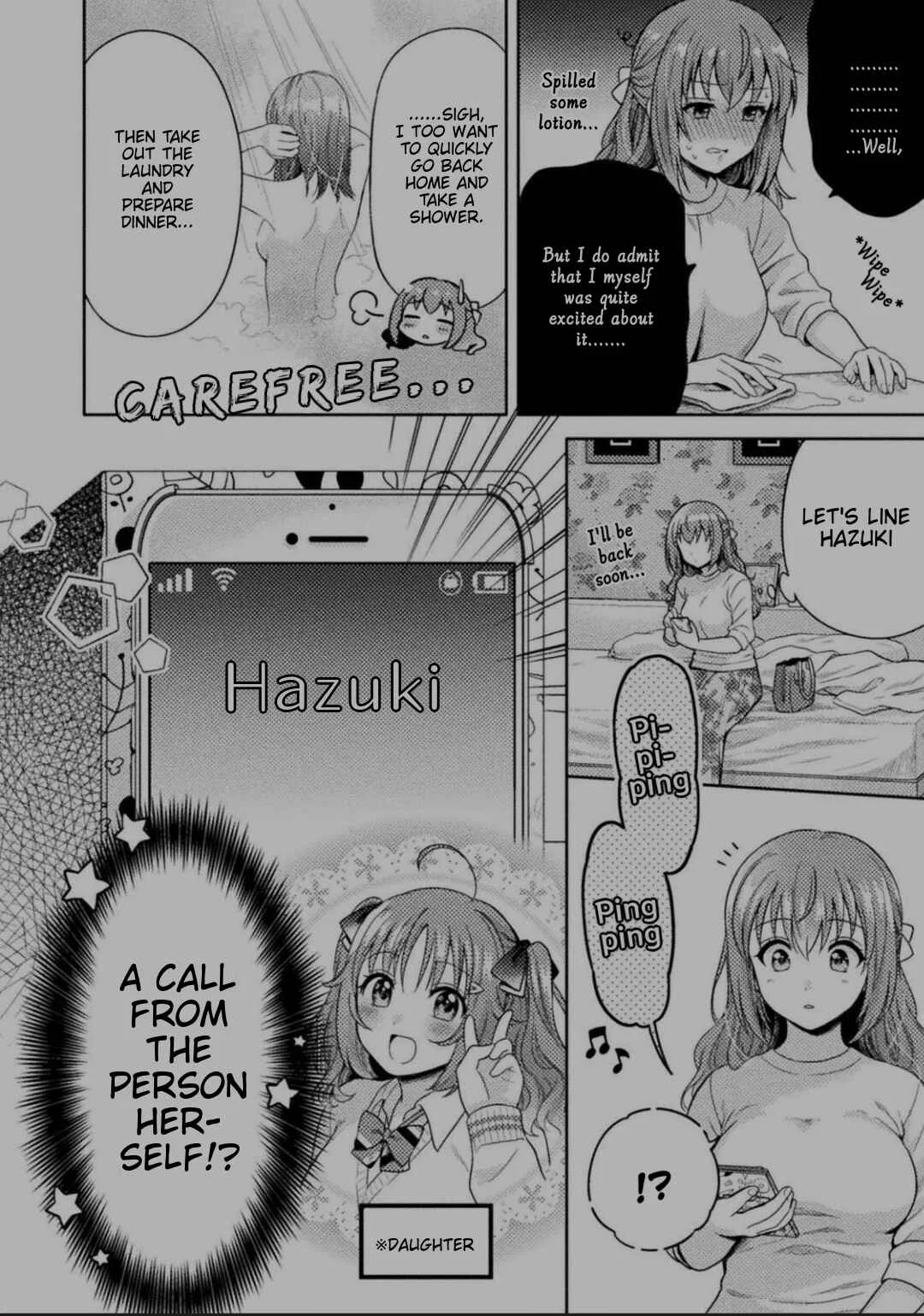 Hitozuma to JK Chapter 1 - Page 11