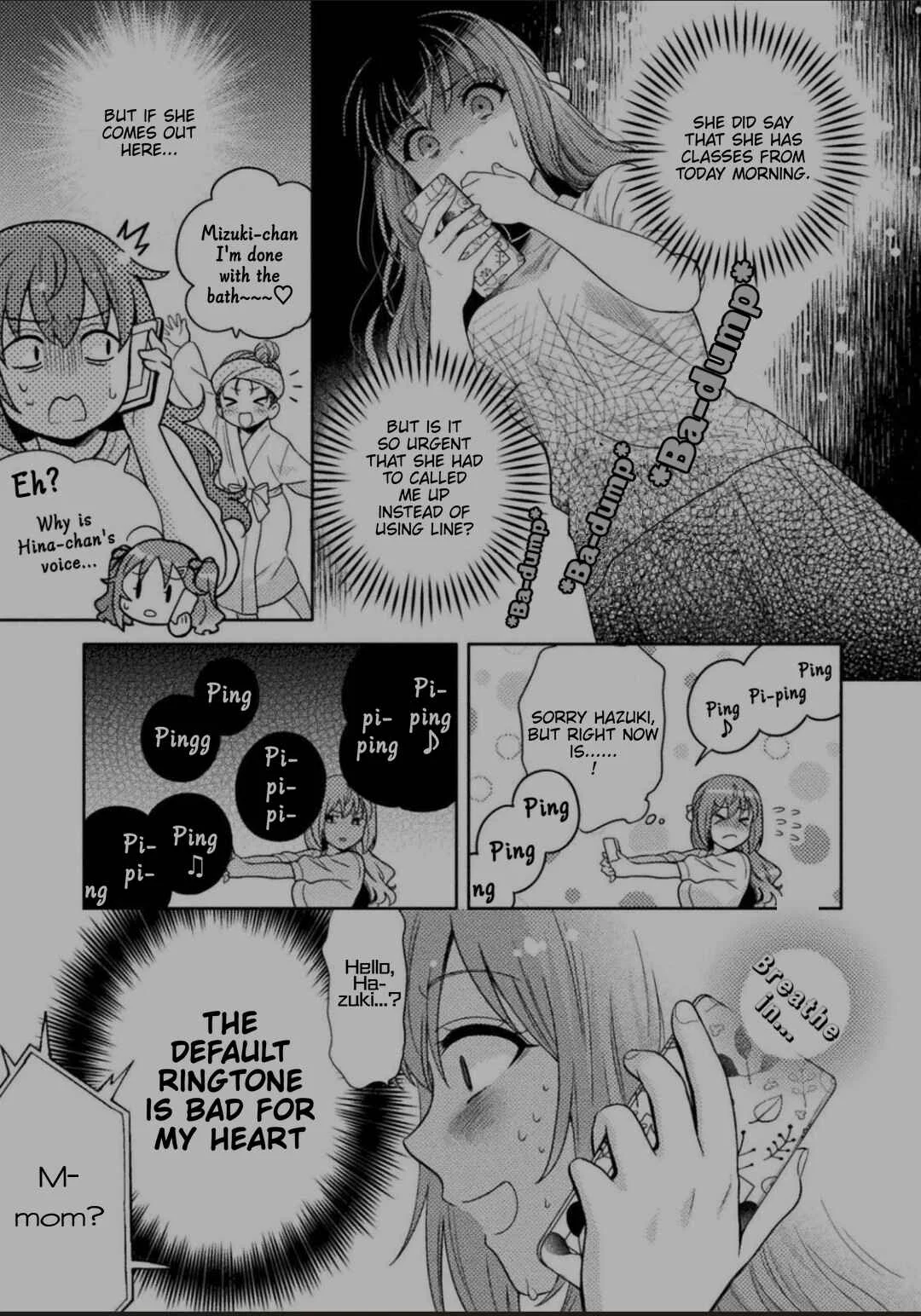 Hitozuma to JK Chapter 1 - Page 12