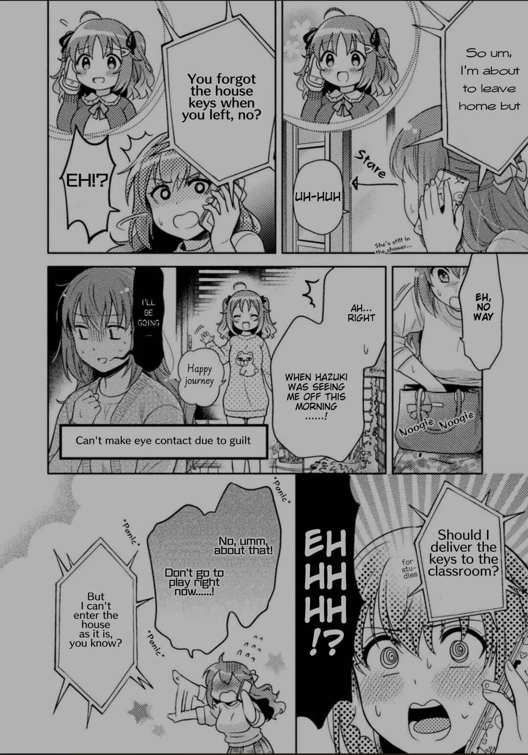 Hitozuma to JK Chapter 1 - Page 13