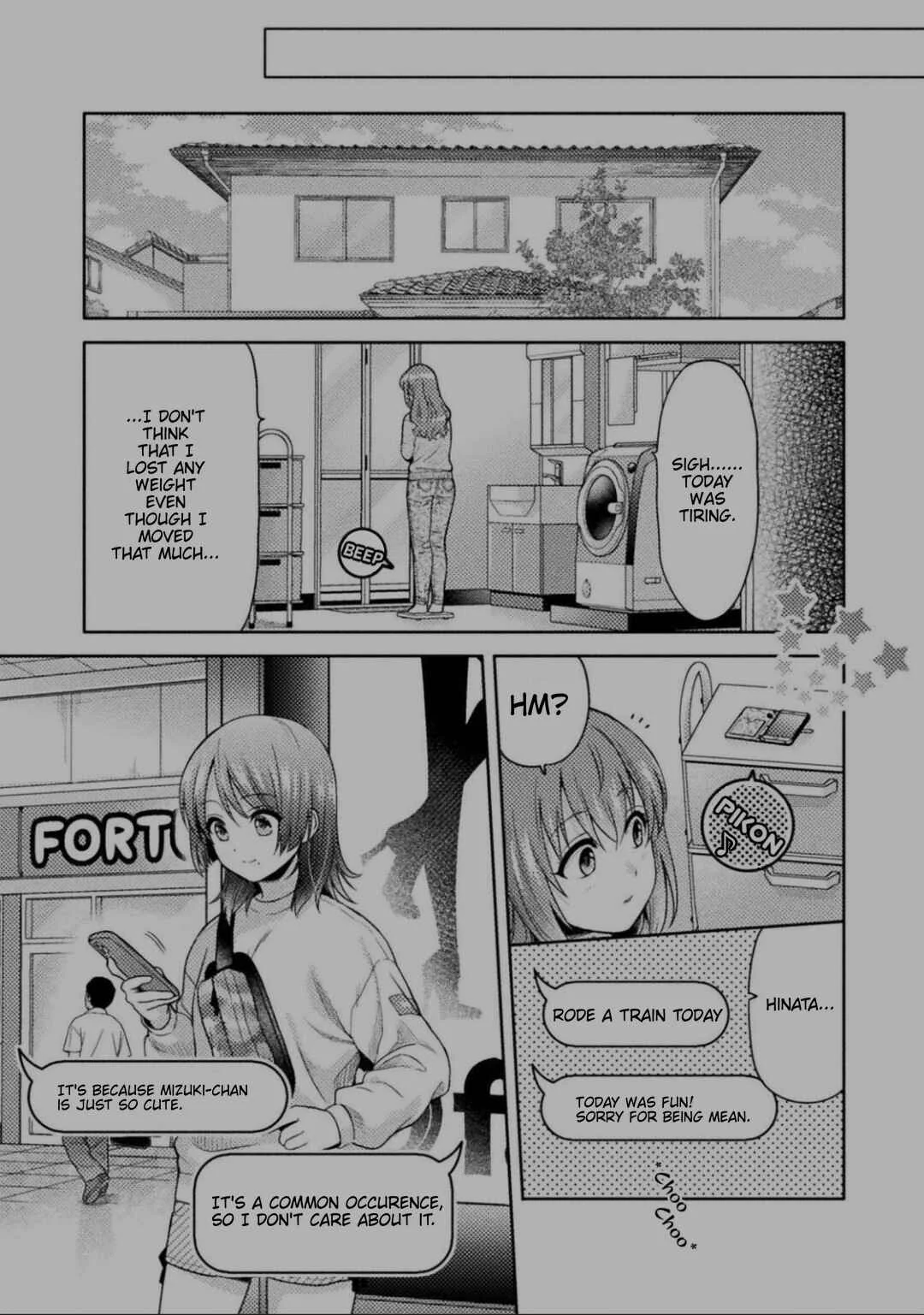 Hitozuma to JK Chapter 1 - Page 18