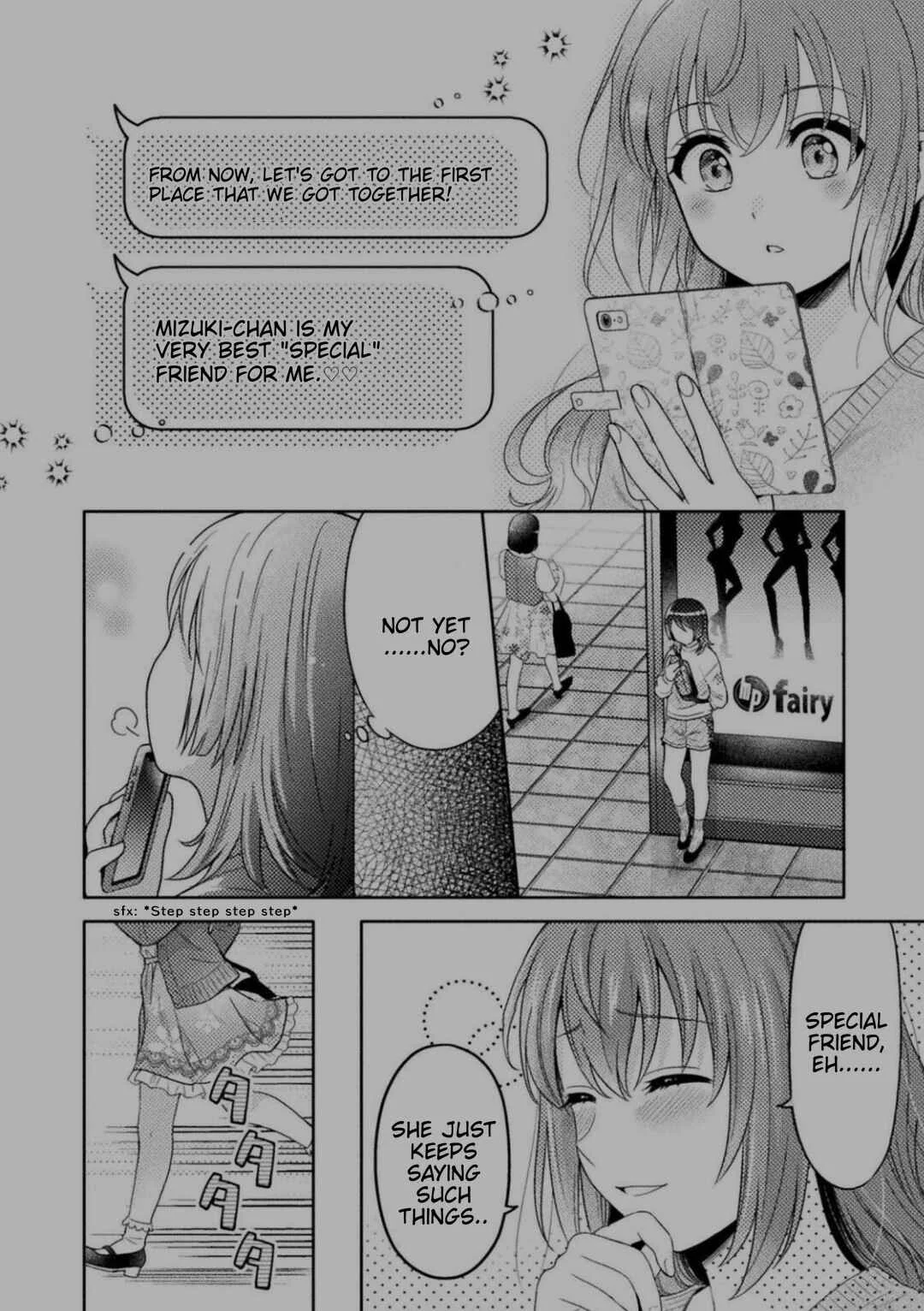 Hitozuma to JK Chapter 1 - Page 21