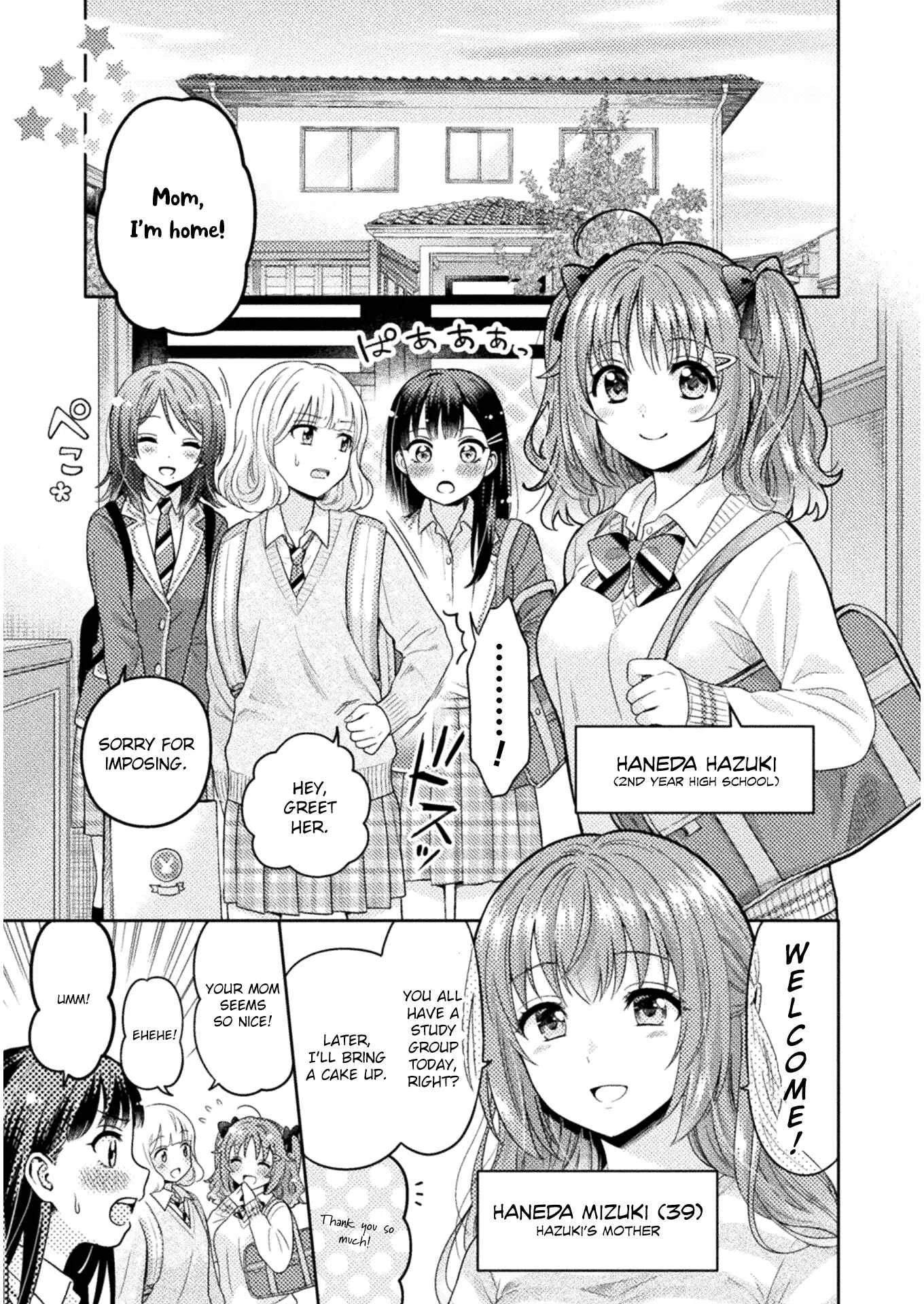 Hitozuma to JK Chapter 2 - Page 1