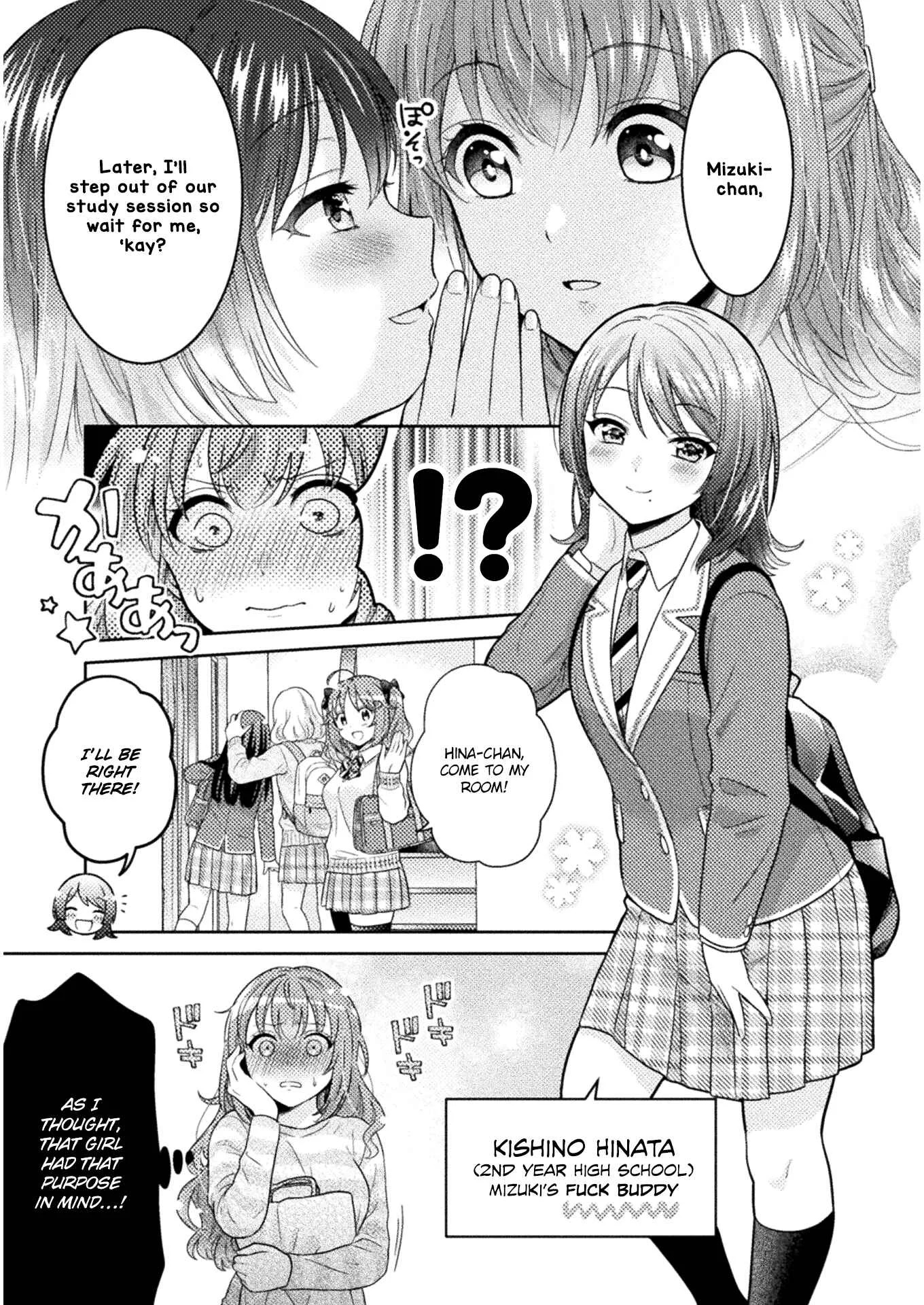 Hitozuma to JK Chapter 2 - Page 3