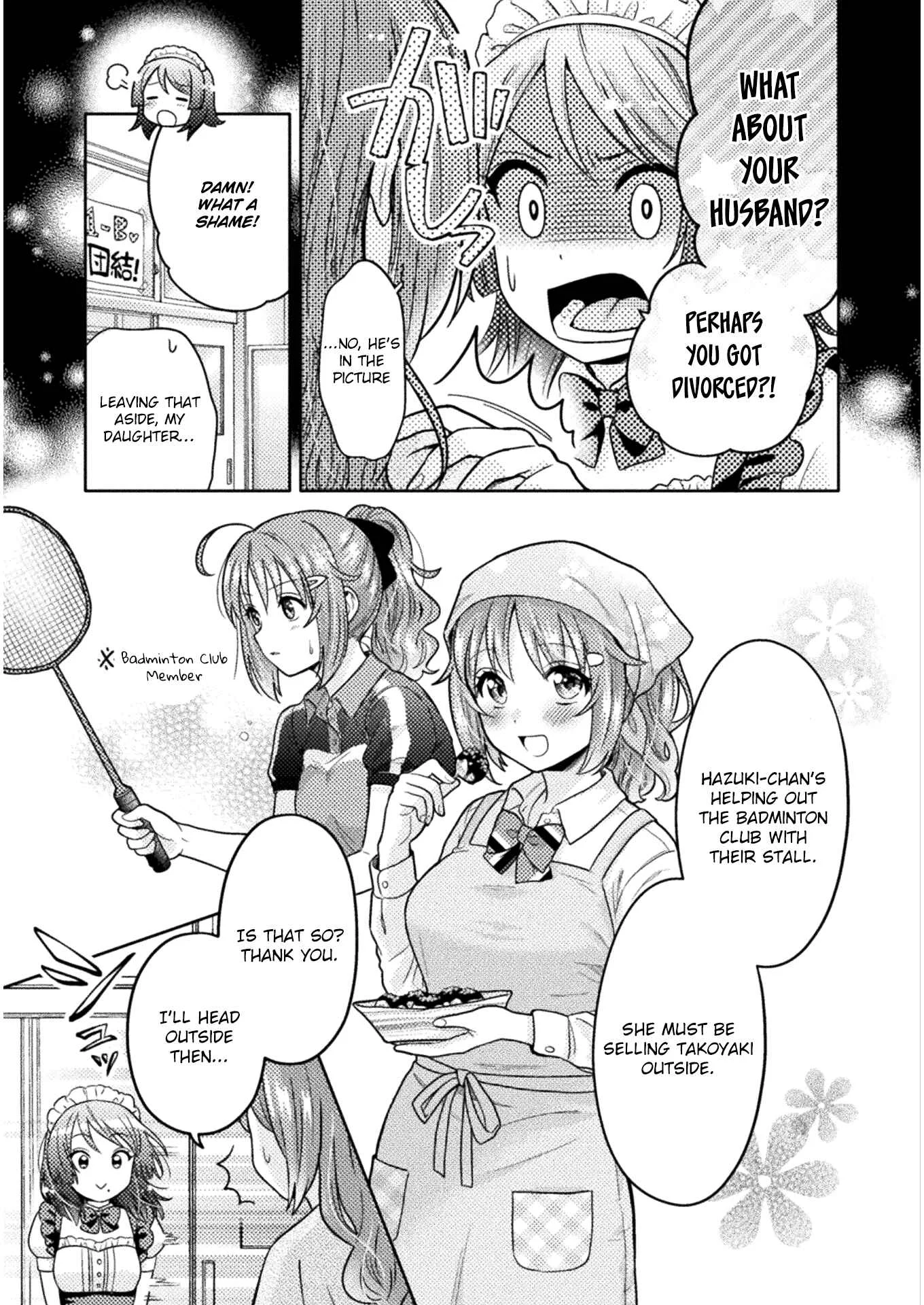 Hitozuma to JK Chapter 2 - Page 7