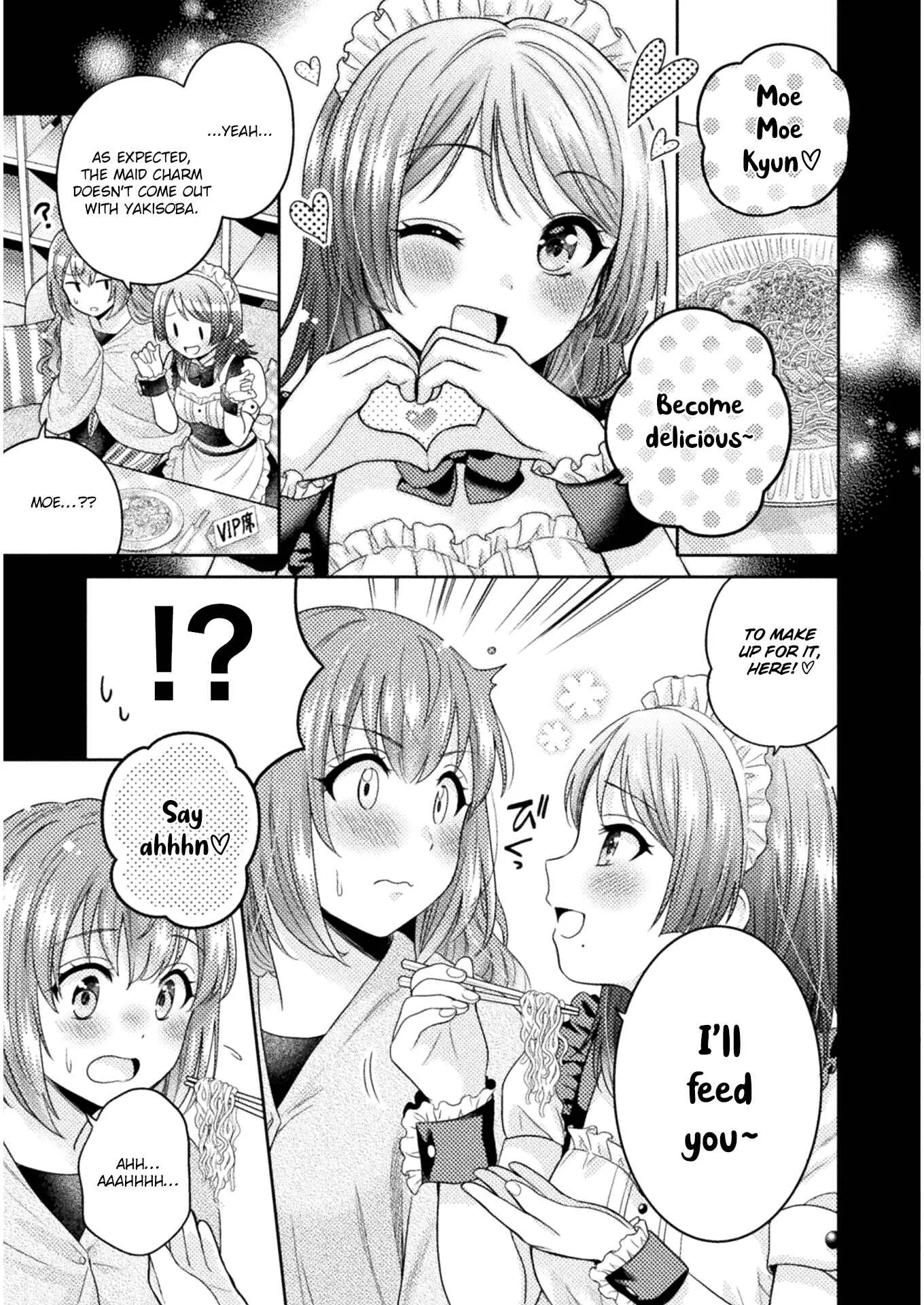 Hitozuma to JK Chapter 2 - Page 9